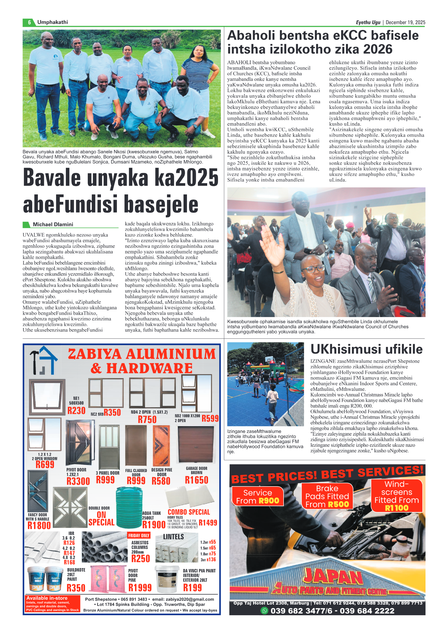 Eyethu 19 Dec page 6