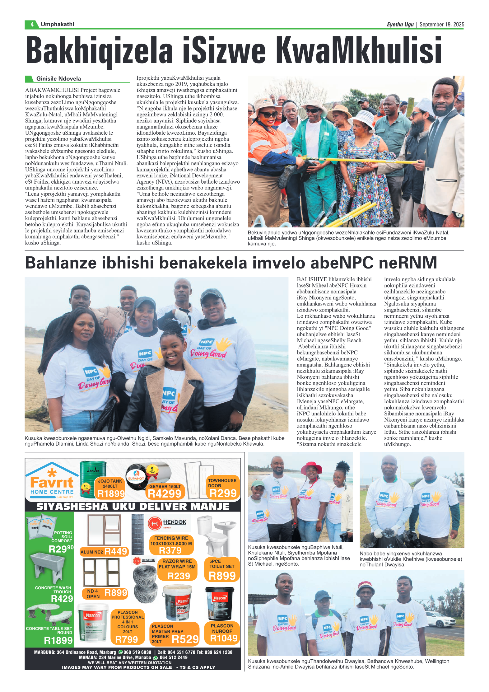 Eyethu 19 Sept page 4