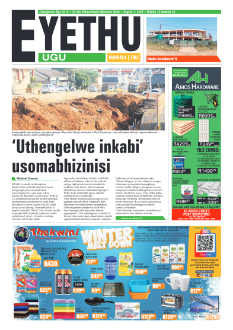Eyethu 1 Aug