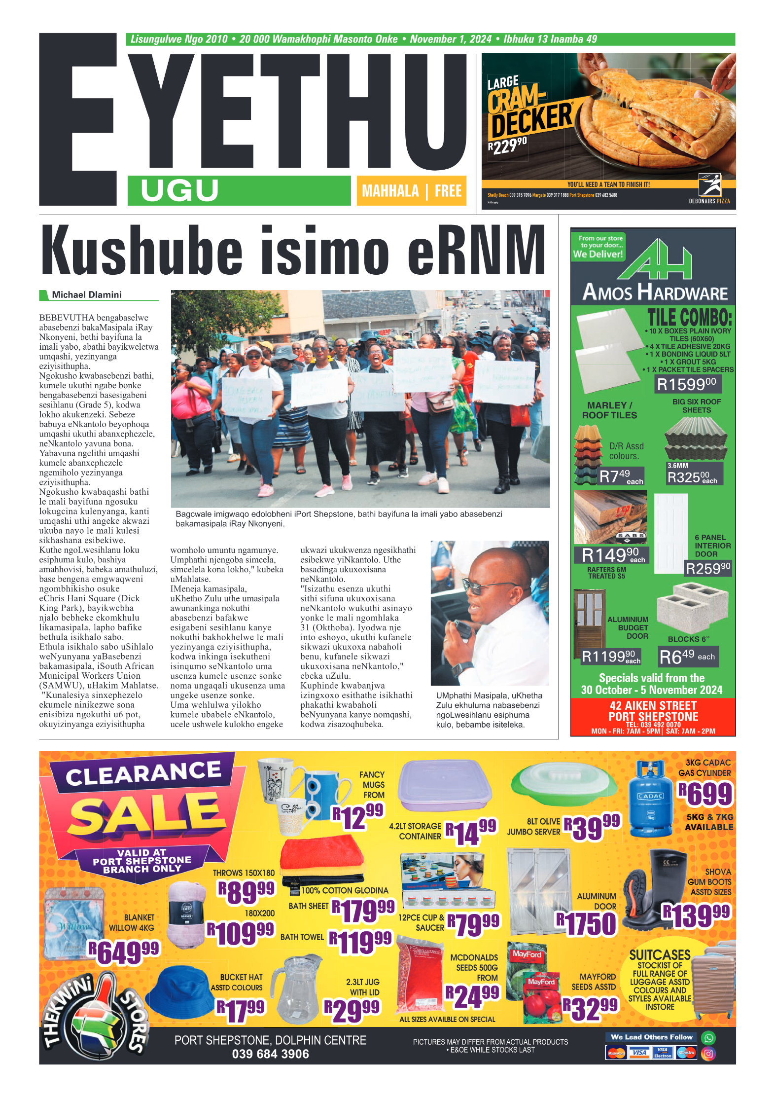 Eyethu 1 Nov page 1