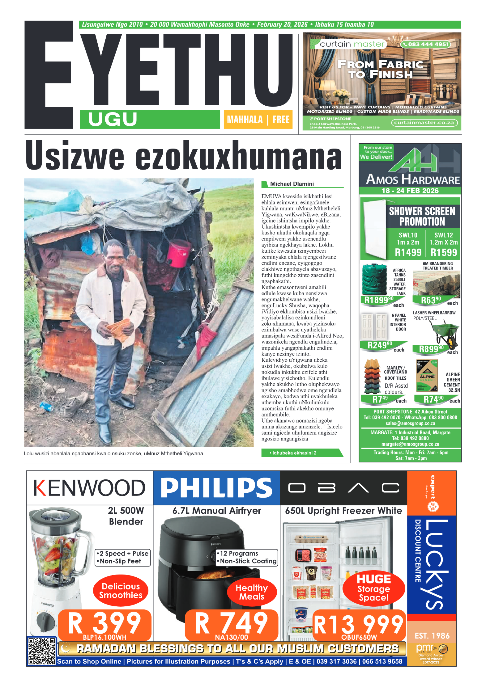 Eyethu 20 Feb page 1