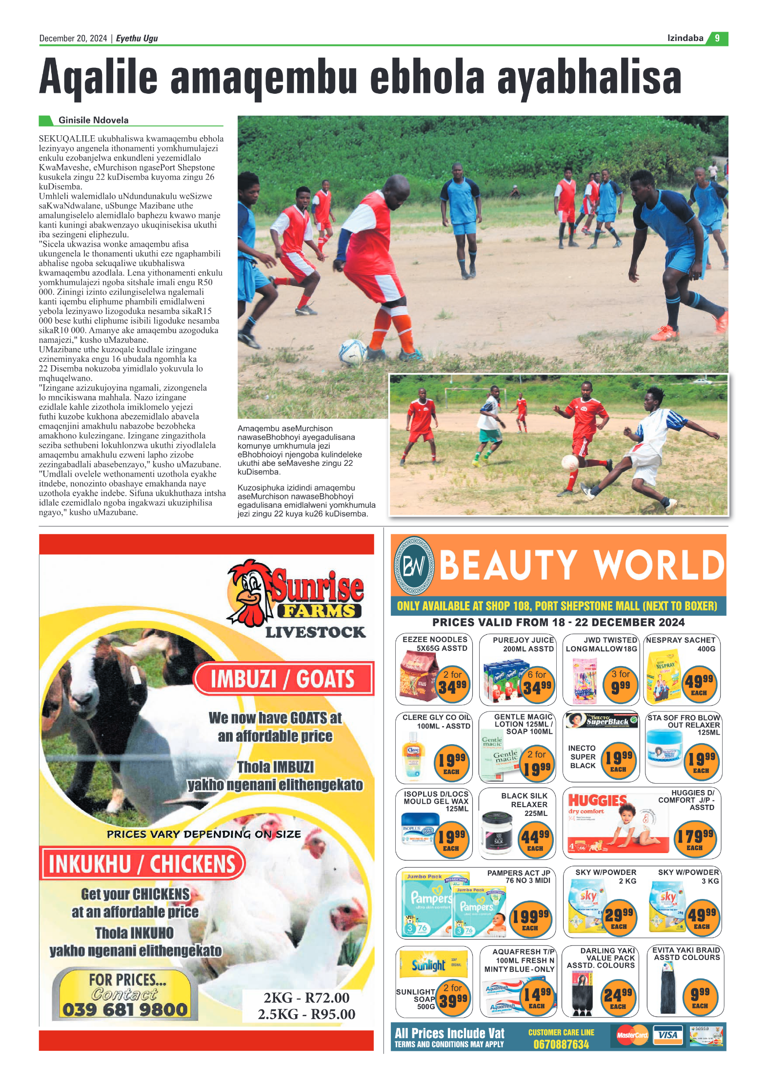 Eyethu 20 Dec page 13