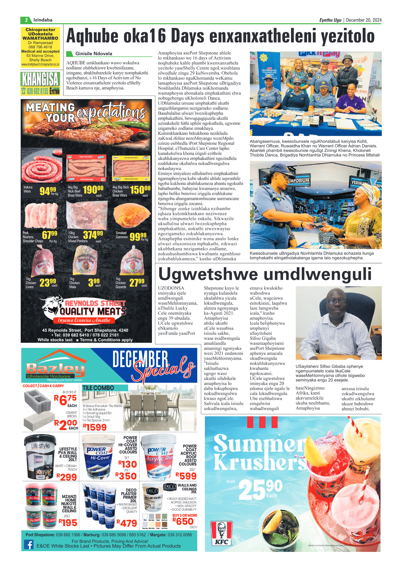 Eyethu 20 Dec page 4