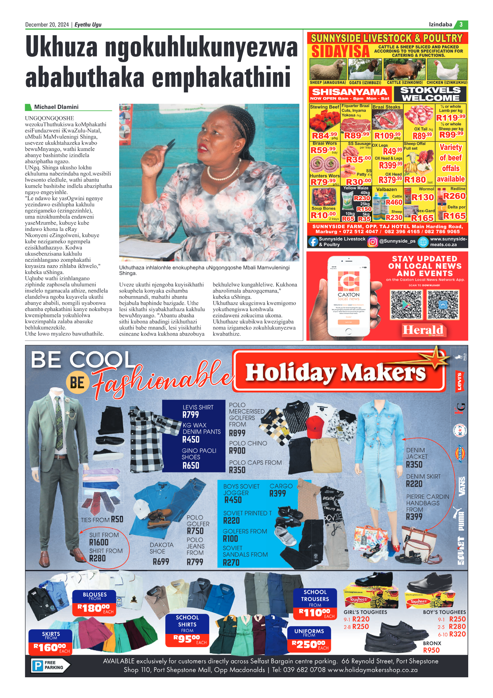 Eyethu 20 Dec page 5