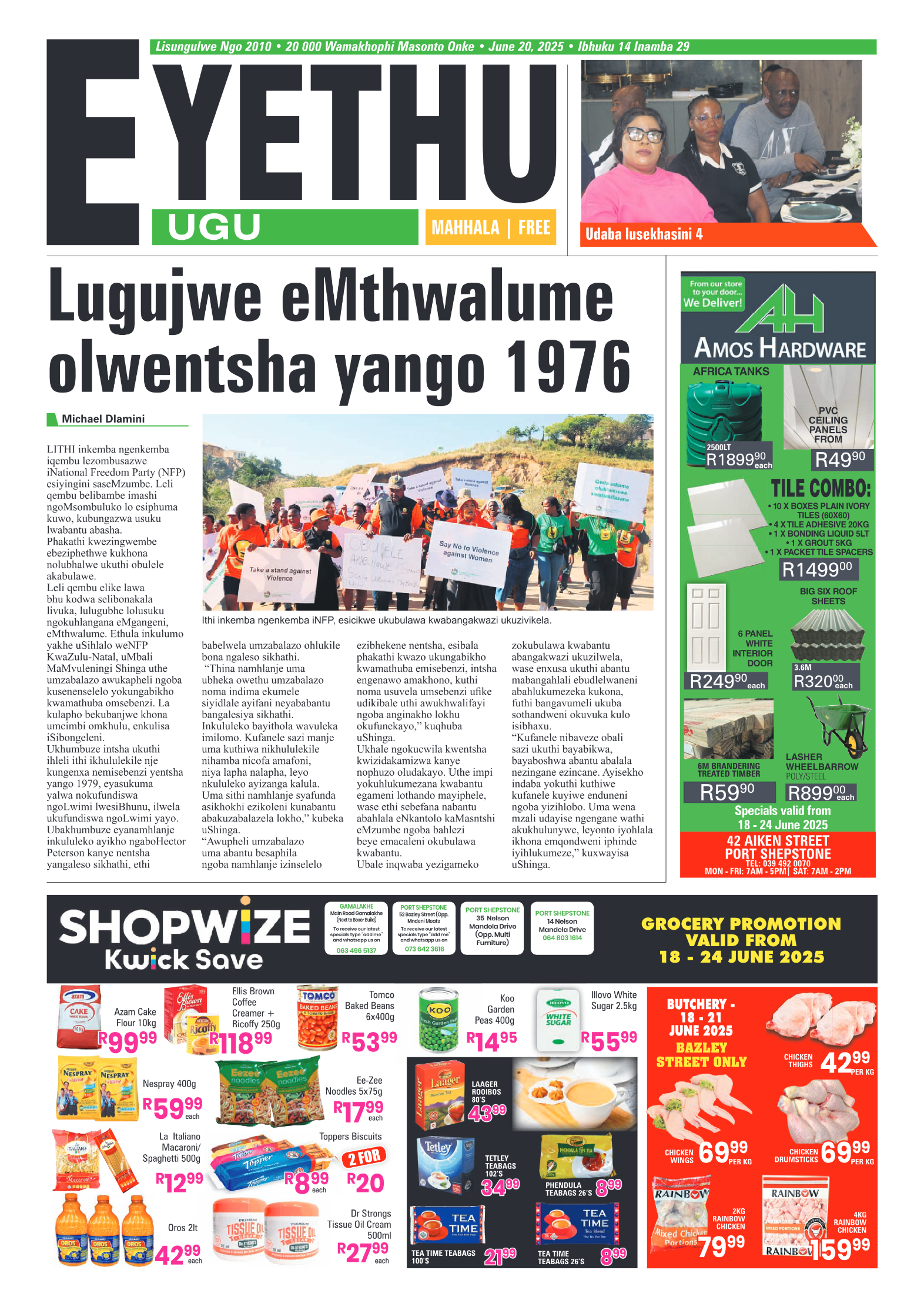 Eyethu 20 June page 1