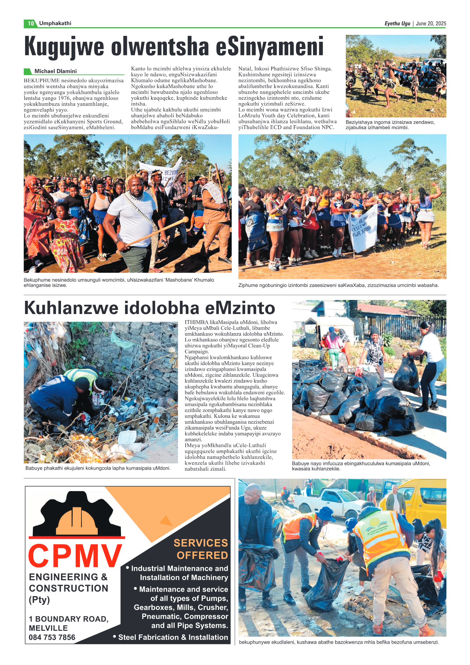 Eyethu 20 June page 8