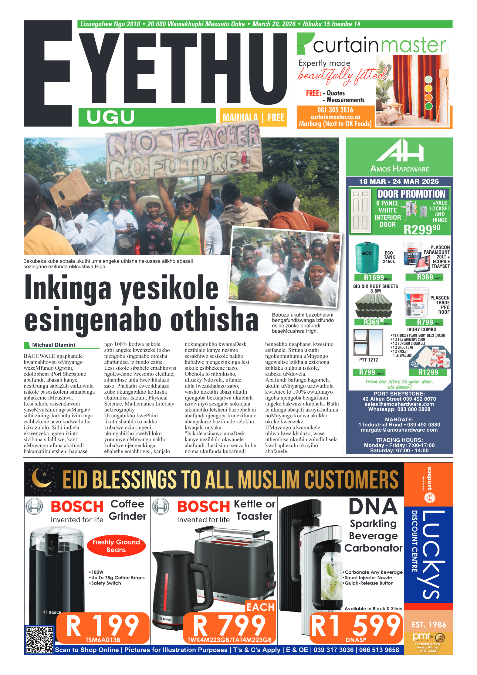 Eyethu 20 Mar page 1