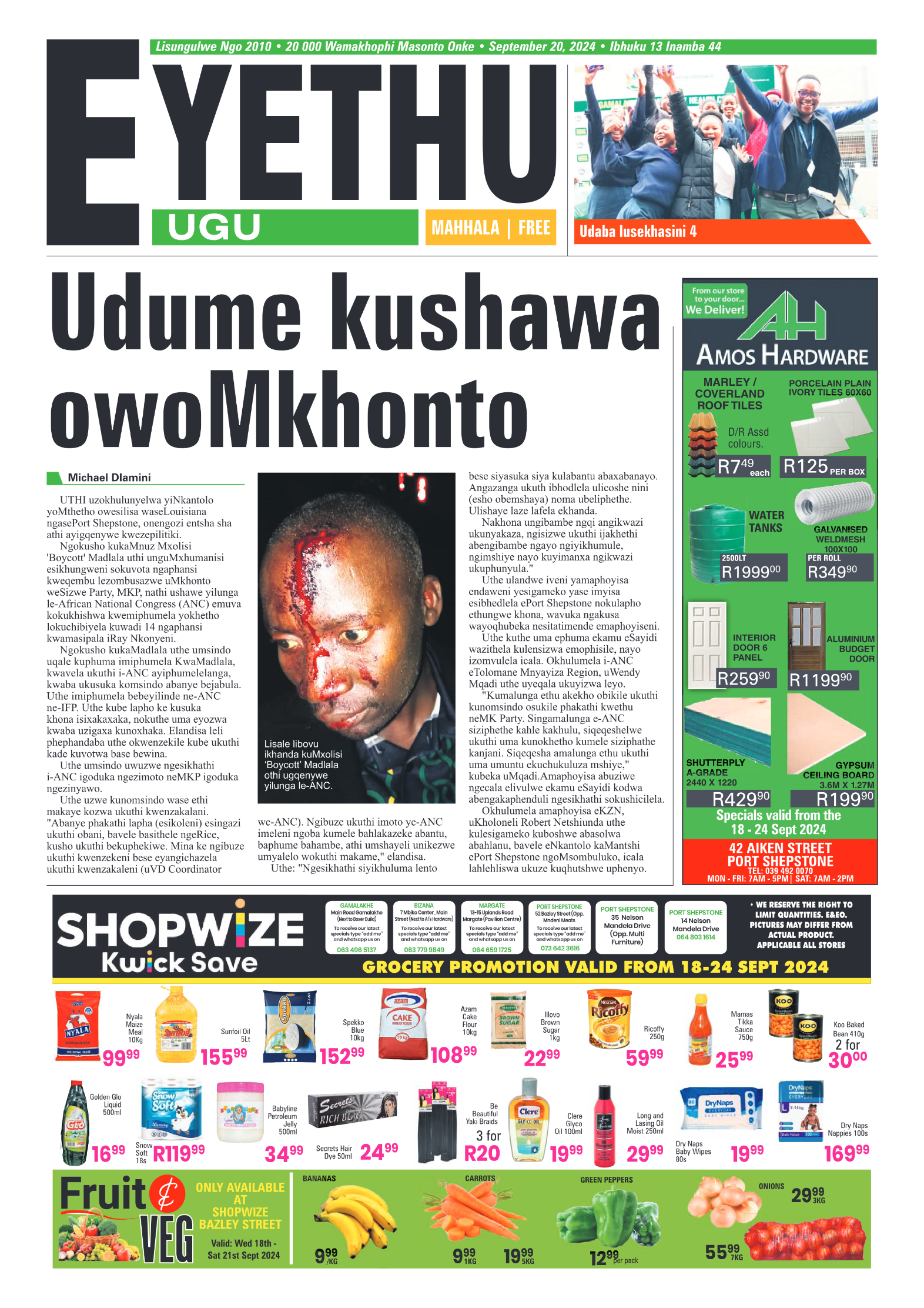 Eyethu 20 Sept page 1