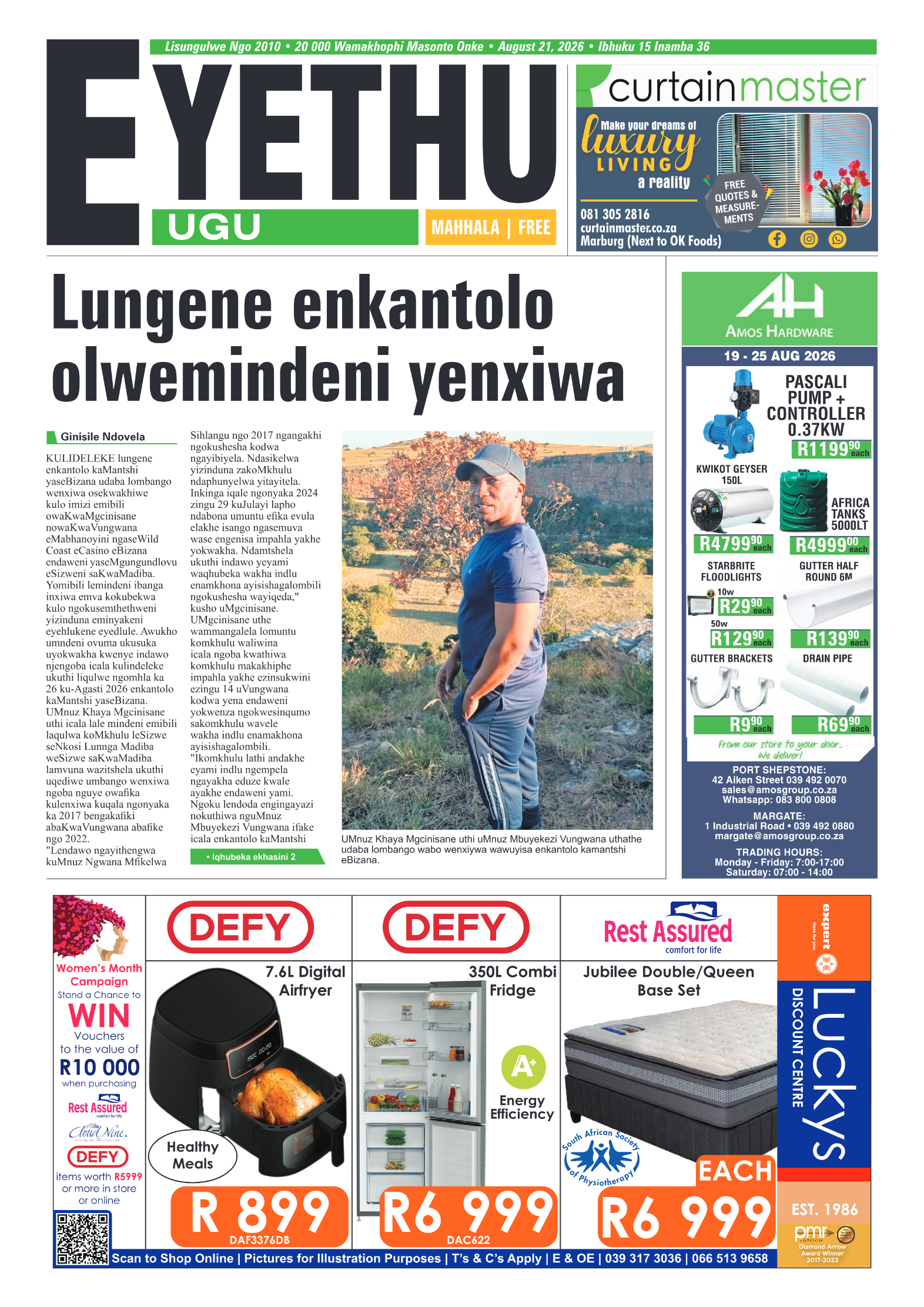 Eyethu 21 Aug page 1