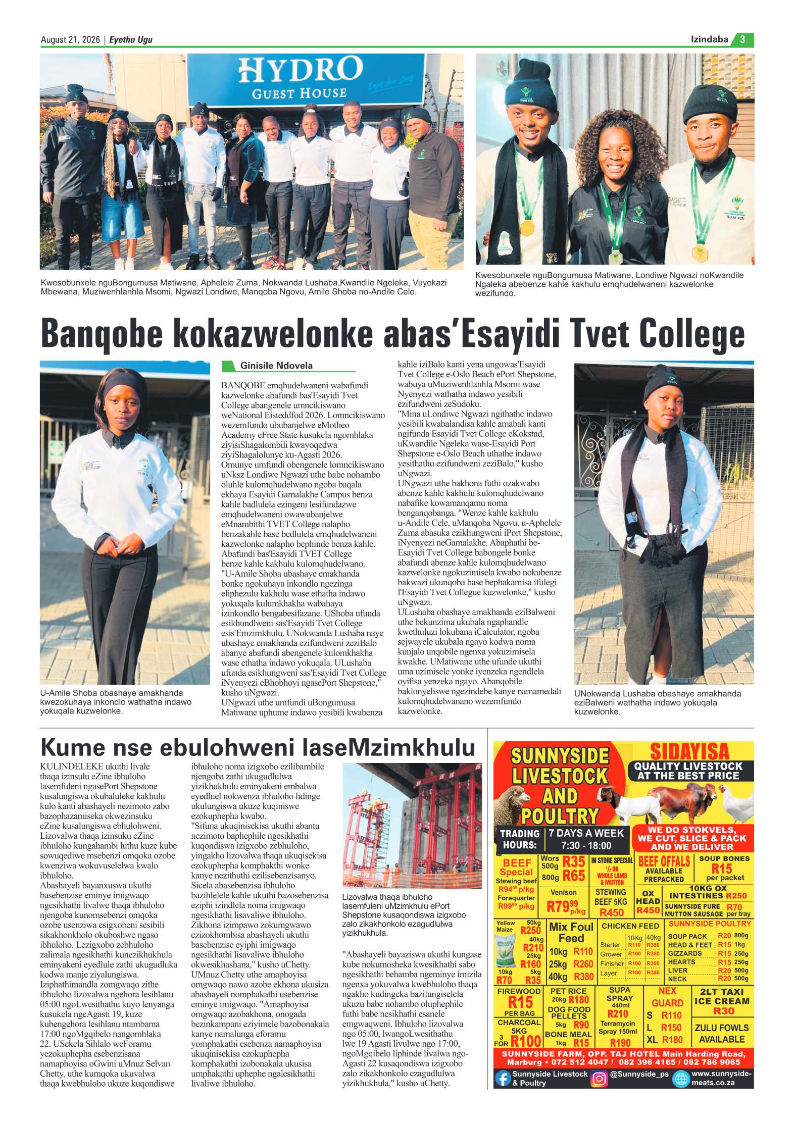 Eyethu 21 Aug page 3