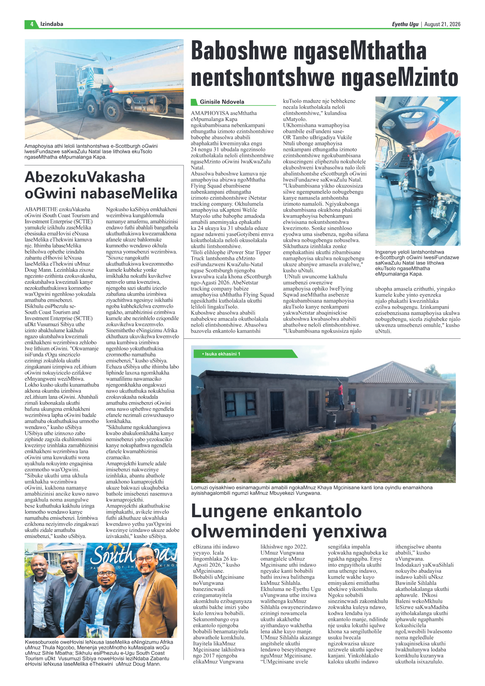 Eyethu 21 Aug page 4