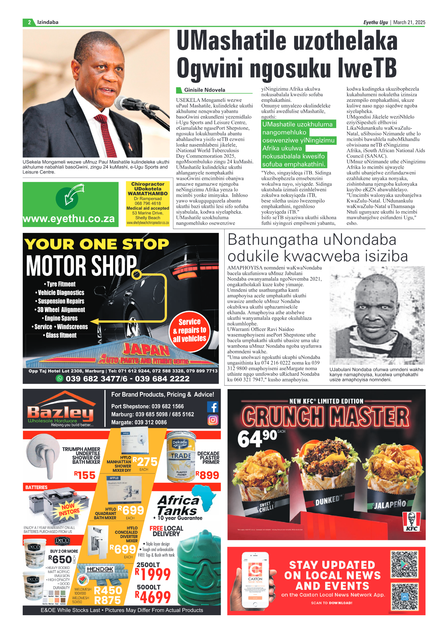 Eyethu 21 Mar page 2