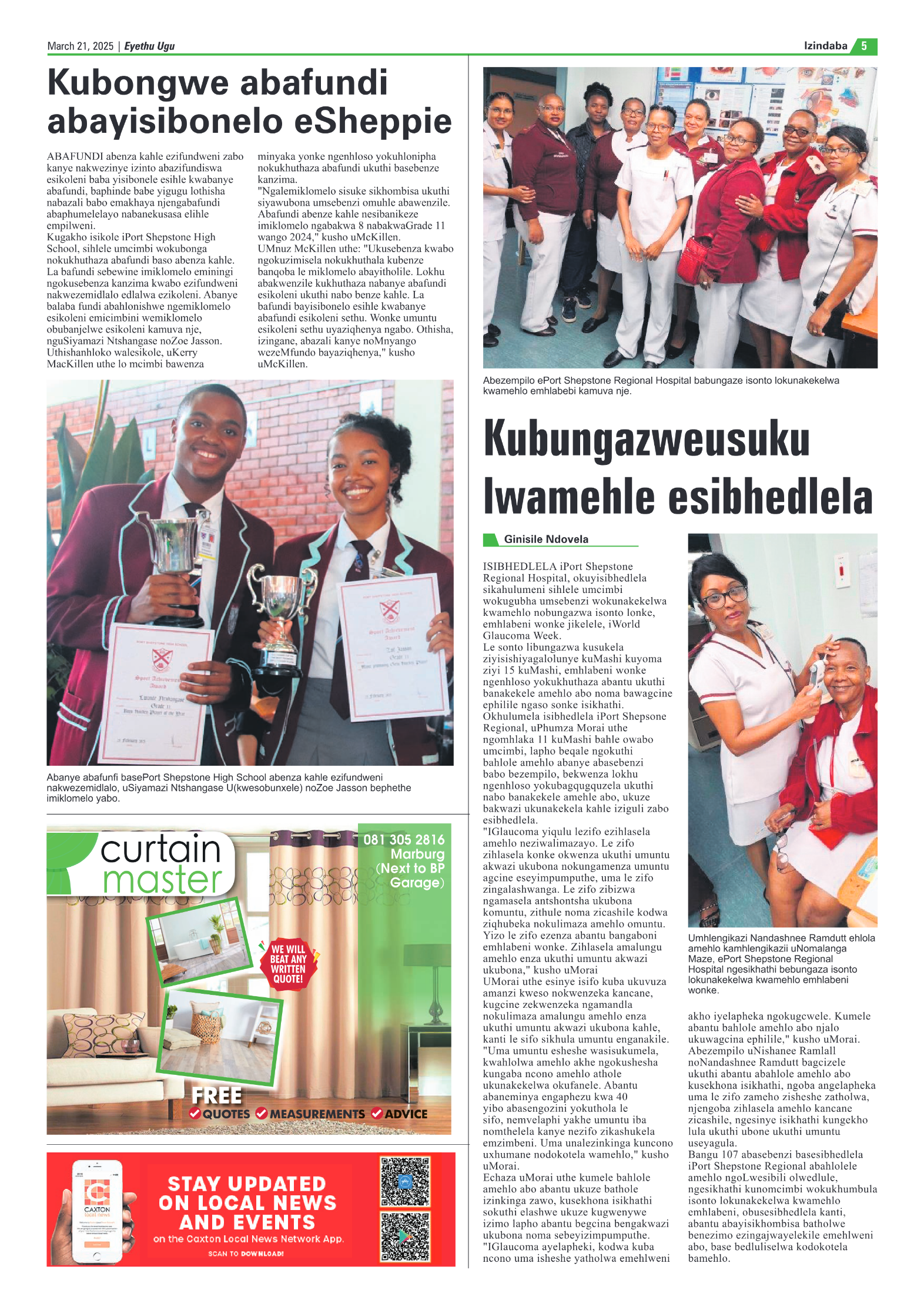 Eyethu 21 Mar page 5