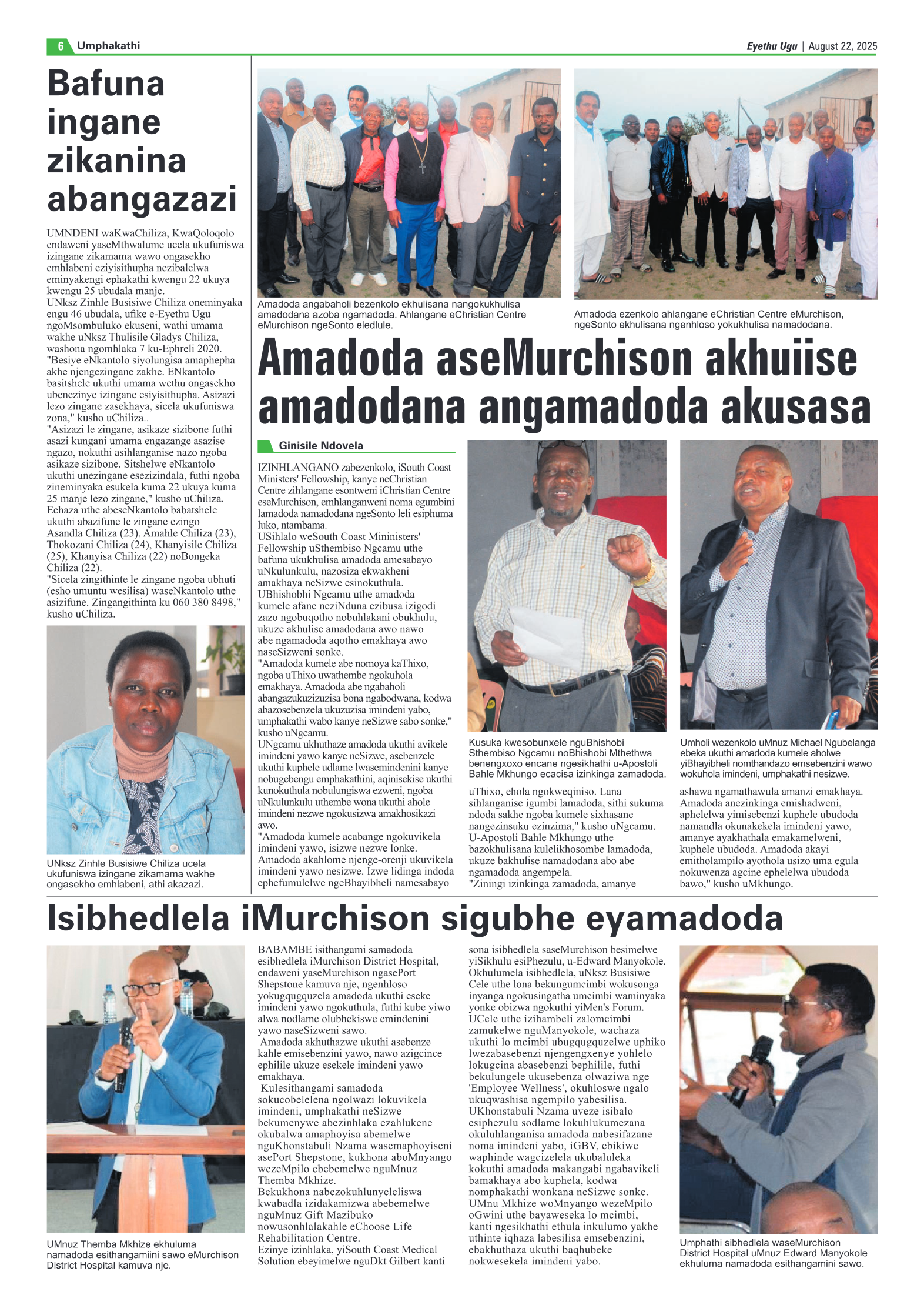 Eyethu 22 Aug page 6