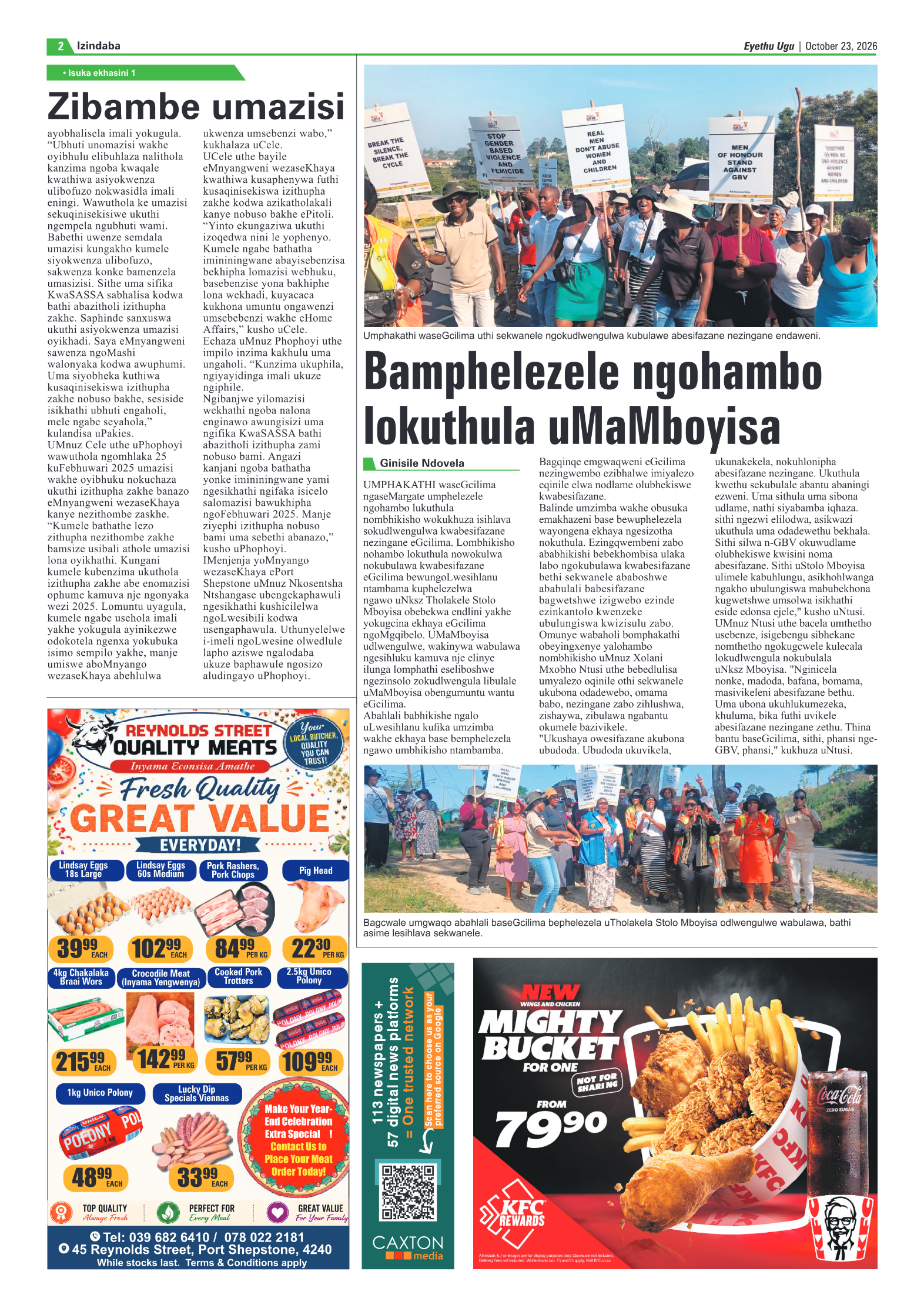 Eye 23 Oct page 2