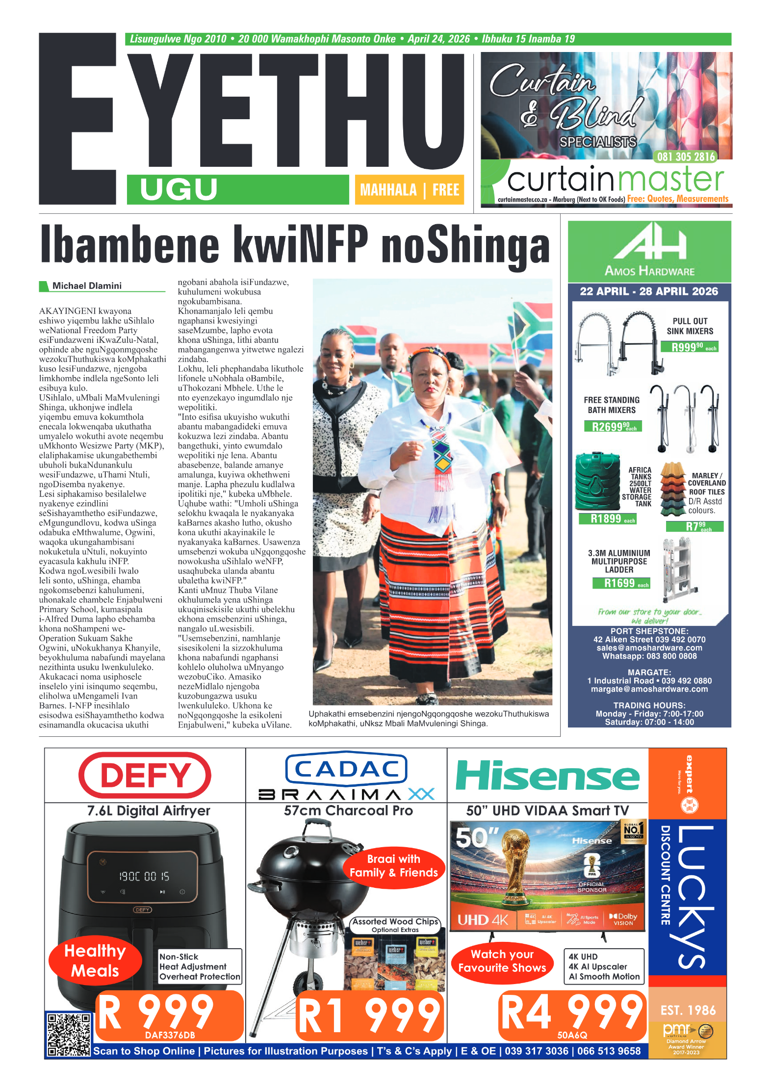 Eyethu 24 April page 1