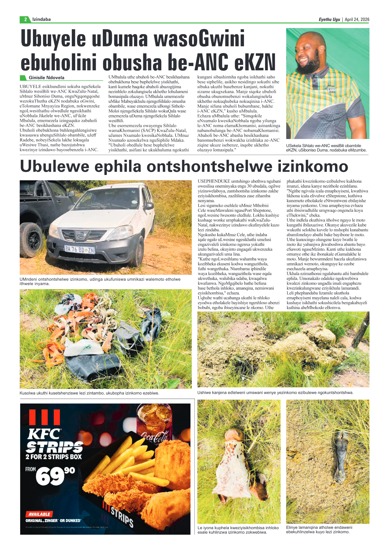Eyethu 24 April page 2