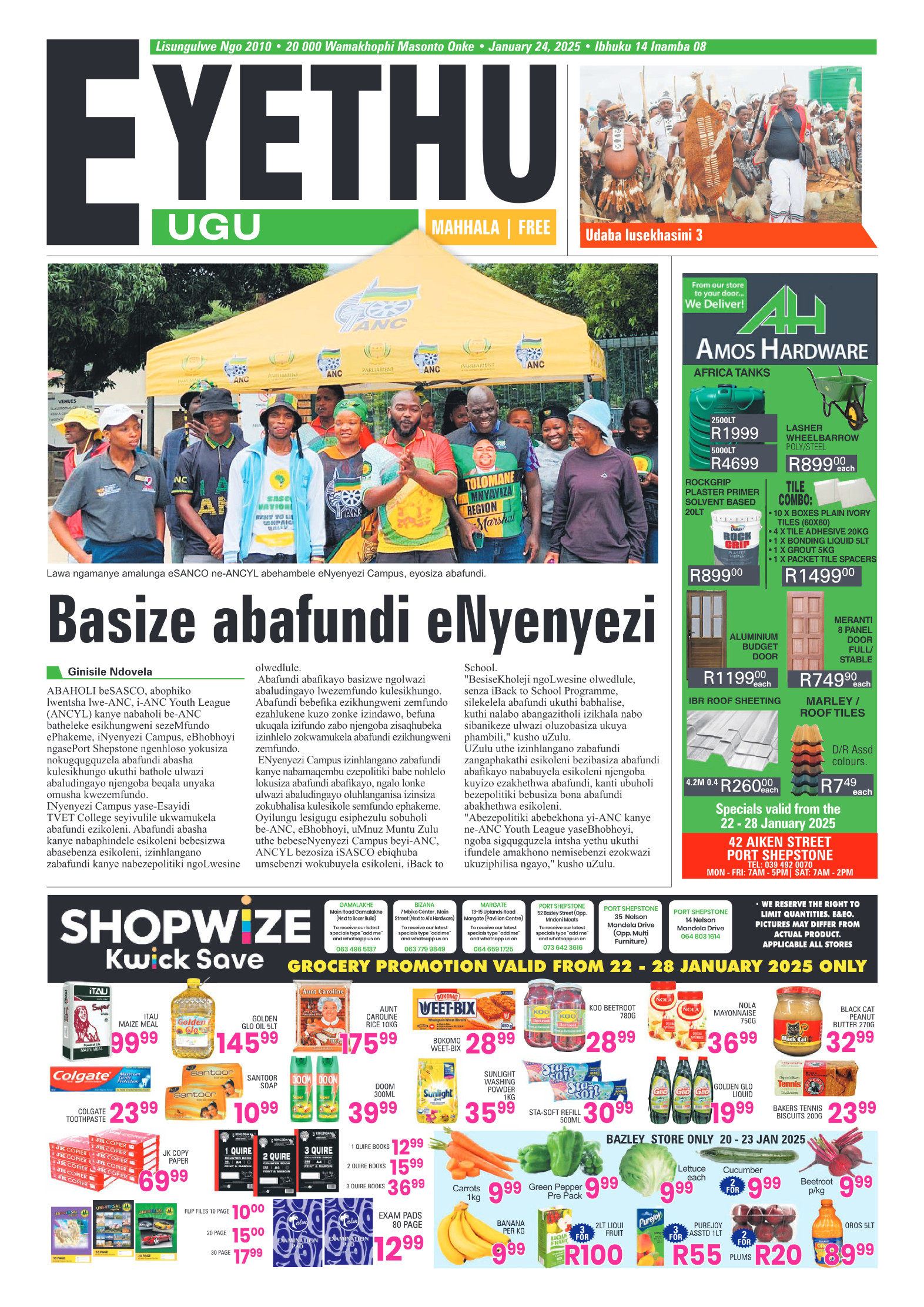 Eyethu 24 Jan page 1