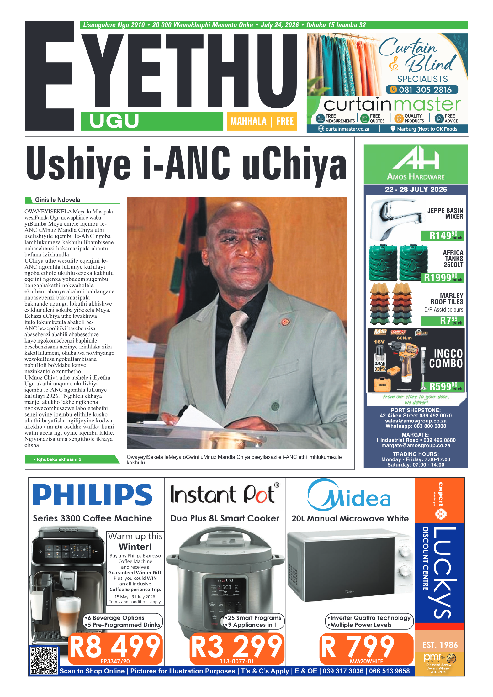 Eyethu 24 July page 1