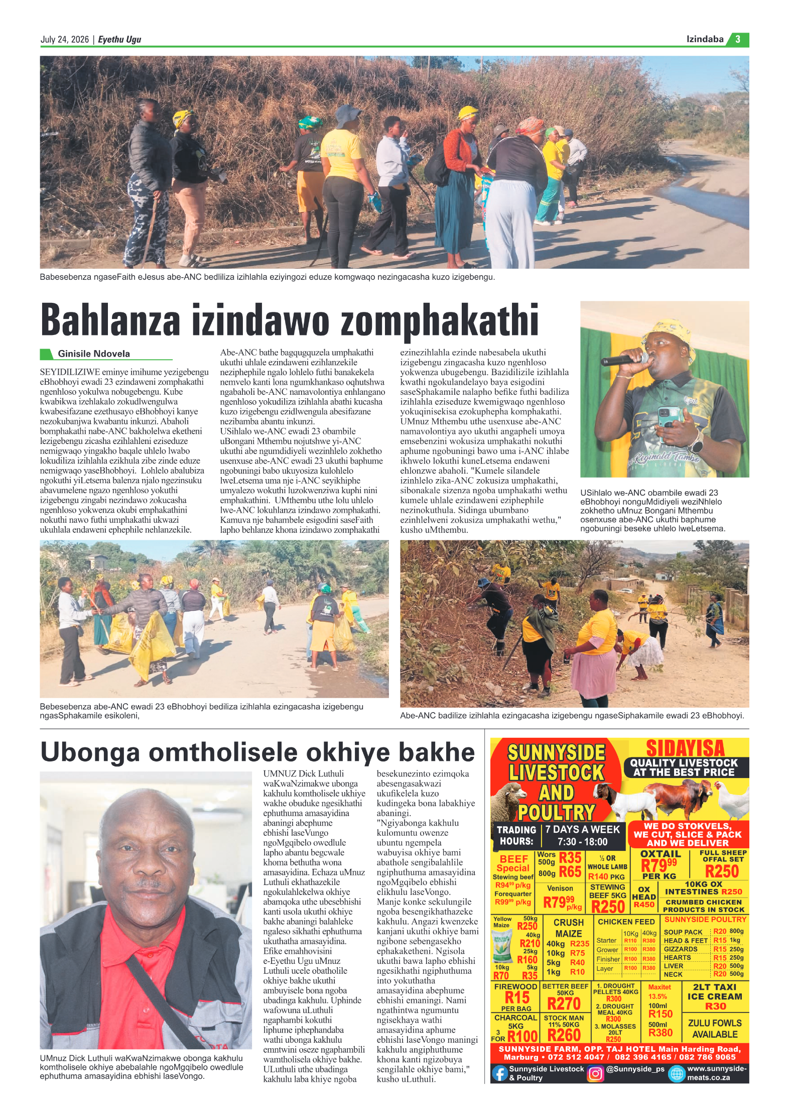 Eyethu 24 July page 3