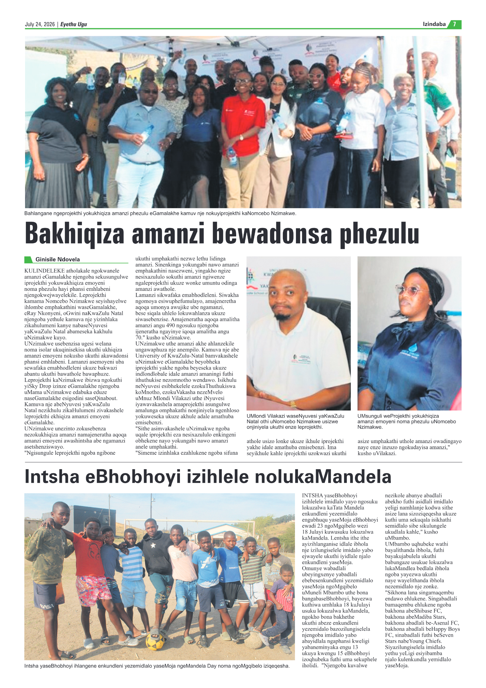 Eyethu 24 July page 7