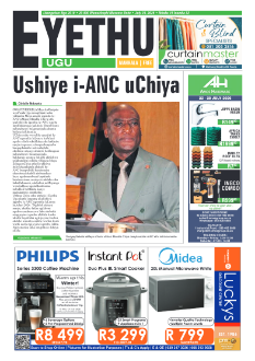 Eyethu 24 July