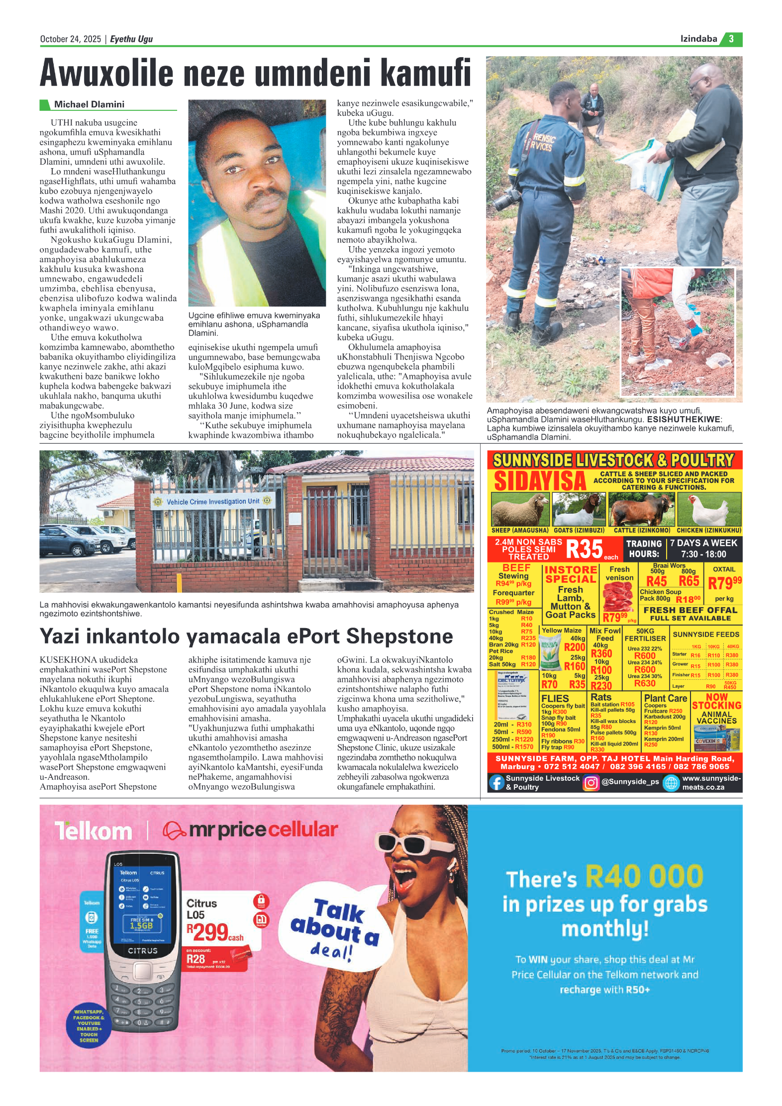 Eyethu 24 Oct page 3
