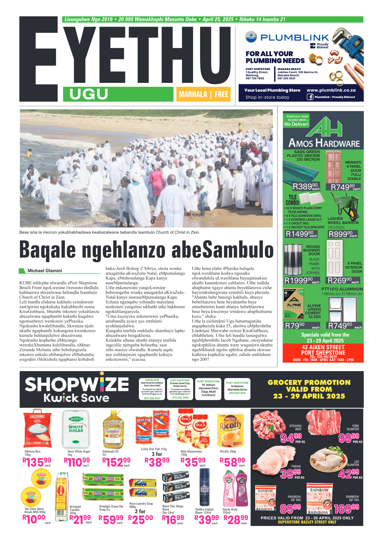 Eyethu 25 April page 1