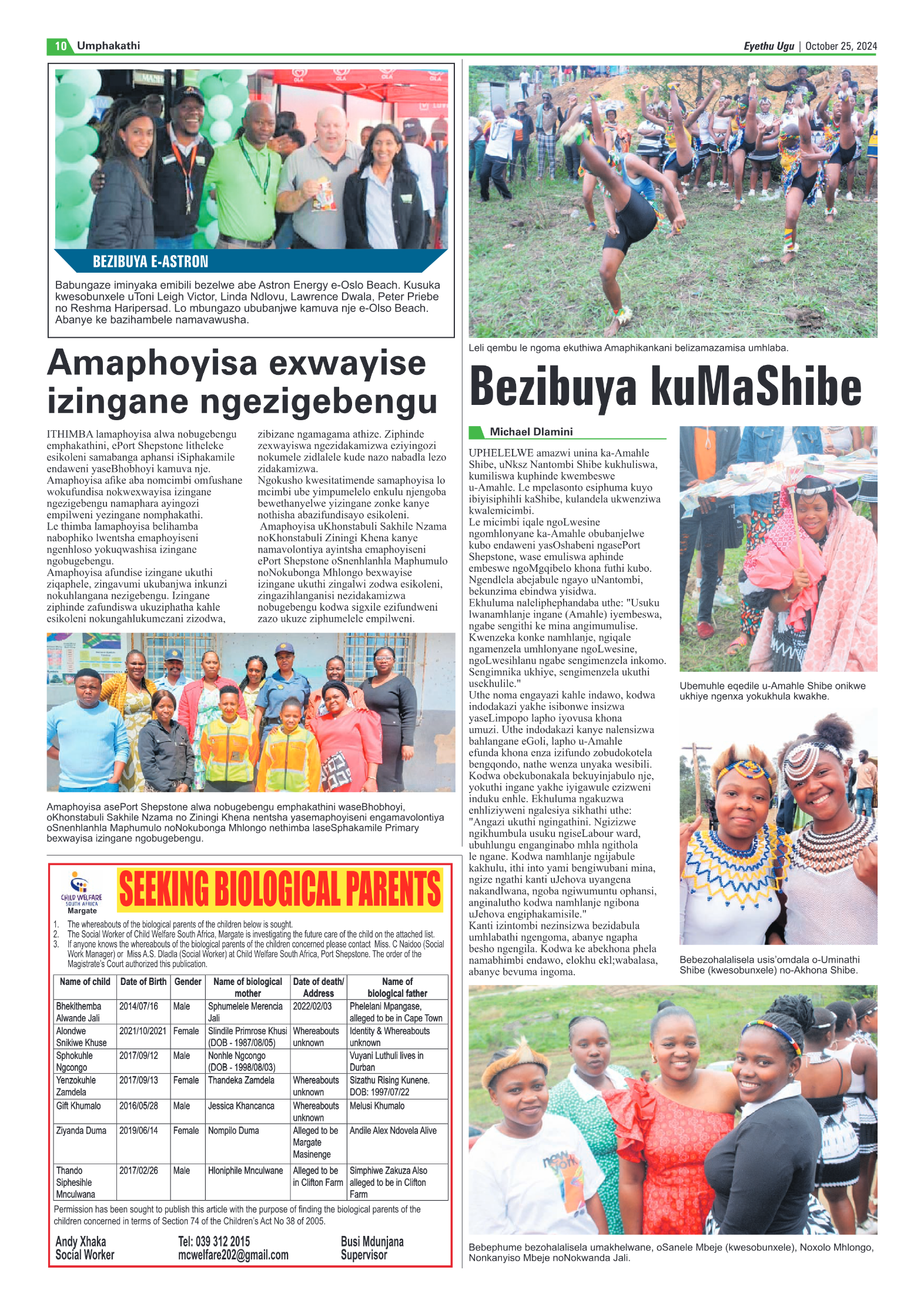 Eyethu 25 Oct page 10