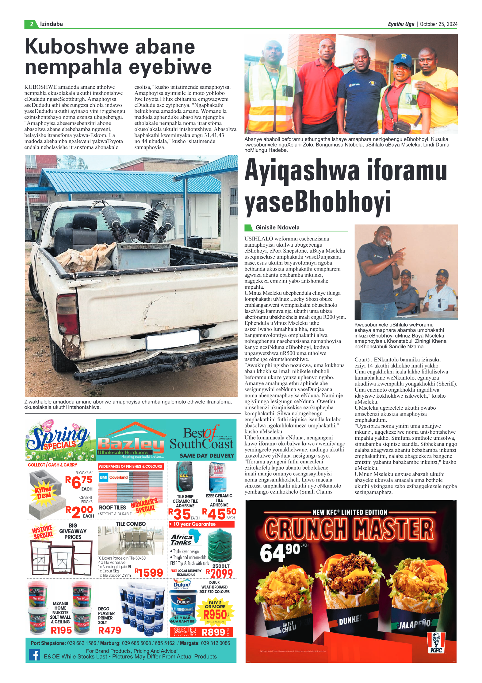 Eyethu 25 Oct page 2