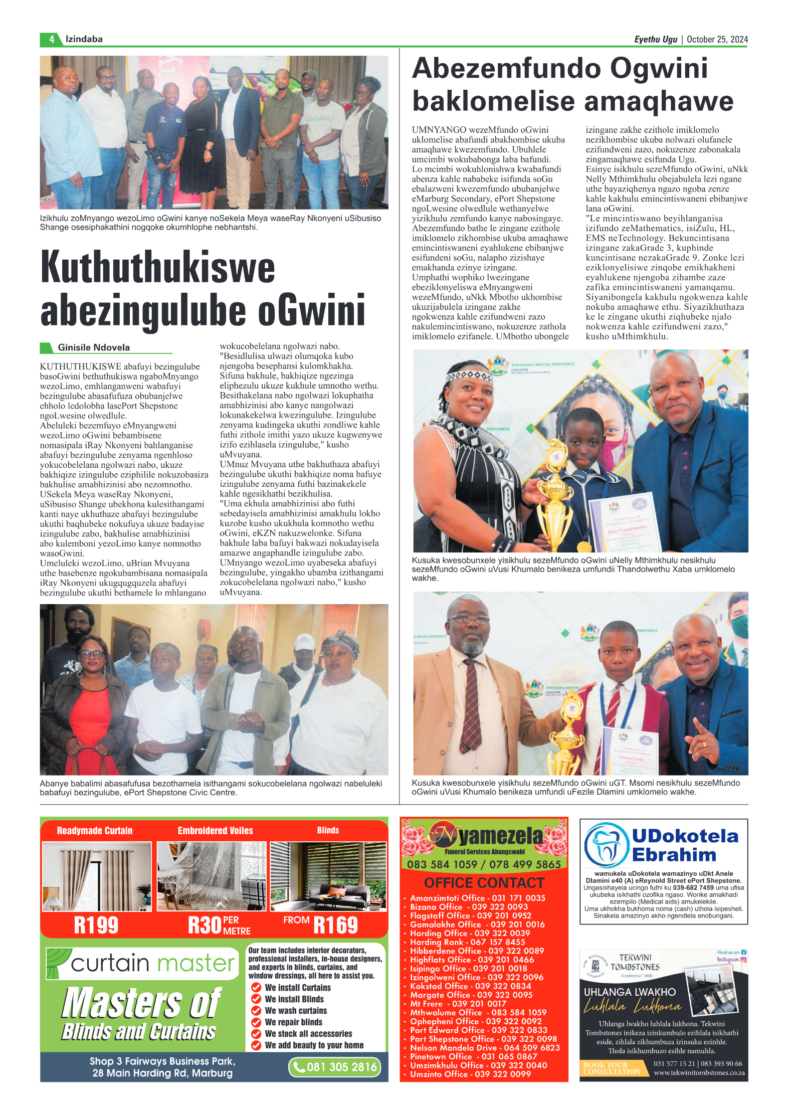 Eyethu 25 Oct page 4