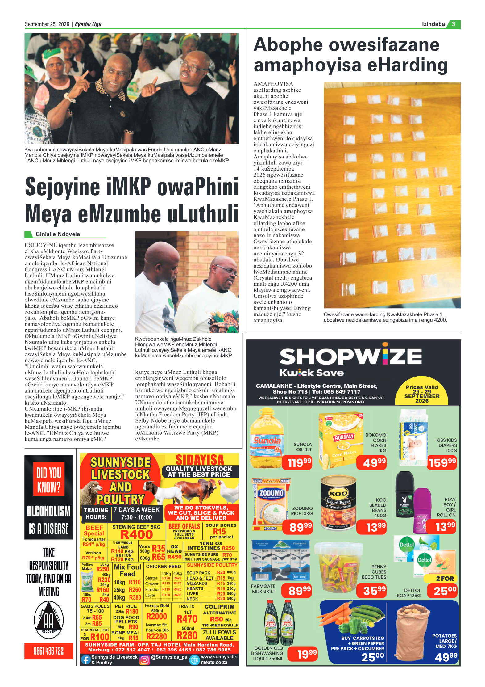 Eyethu 25 Sept page 3