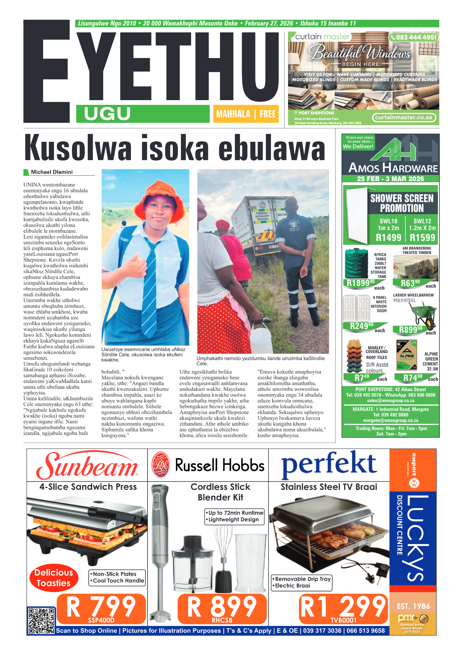 Eyethu 27 Feb page 1