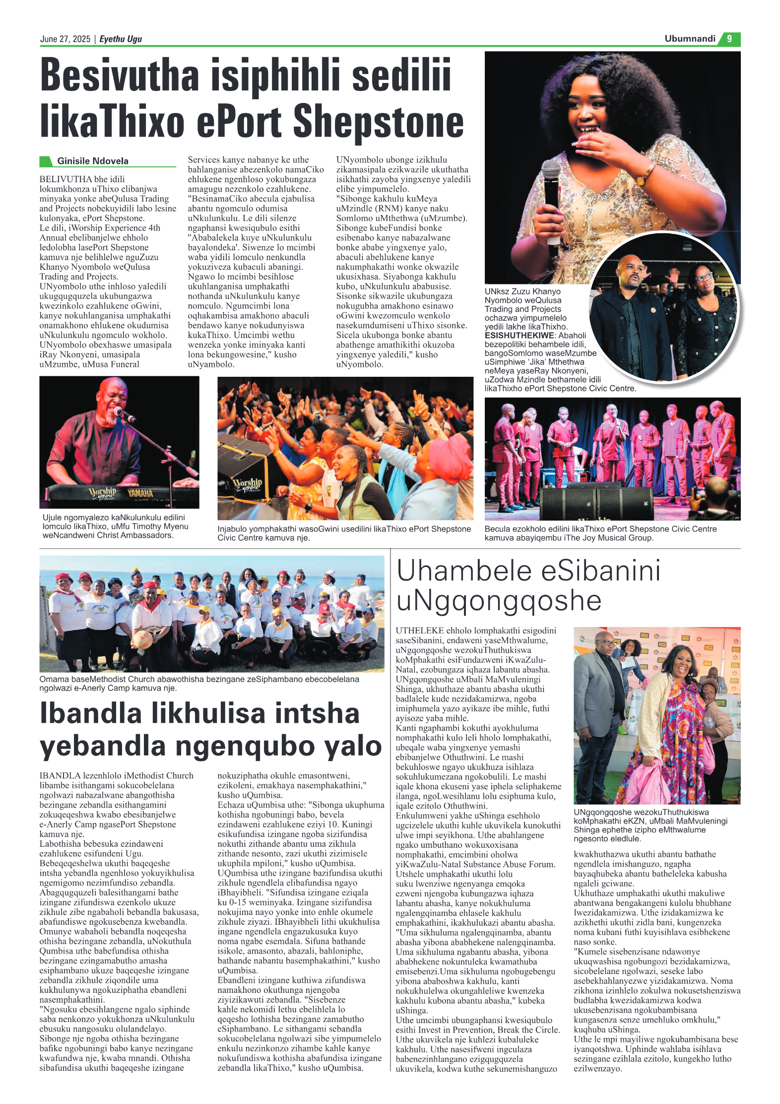 Eyethu 27 June page 12