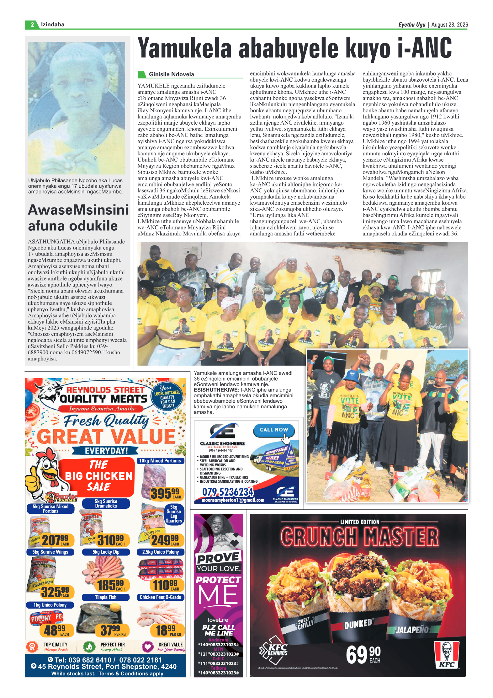 Eyethu 28 Aug page 4