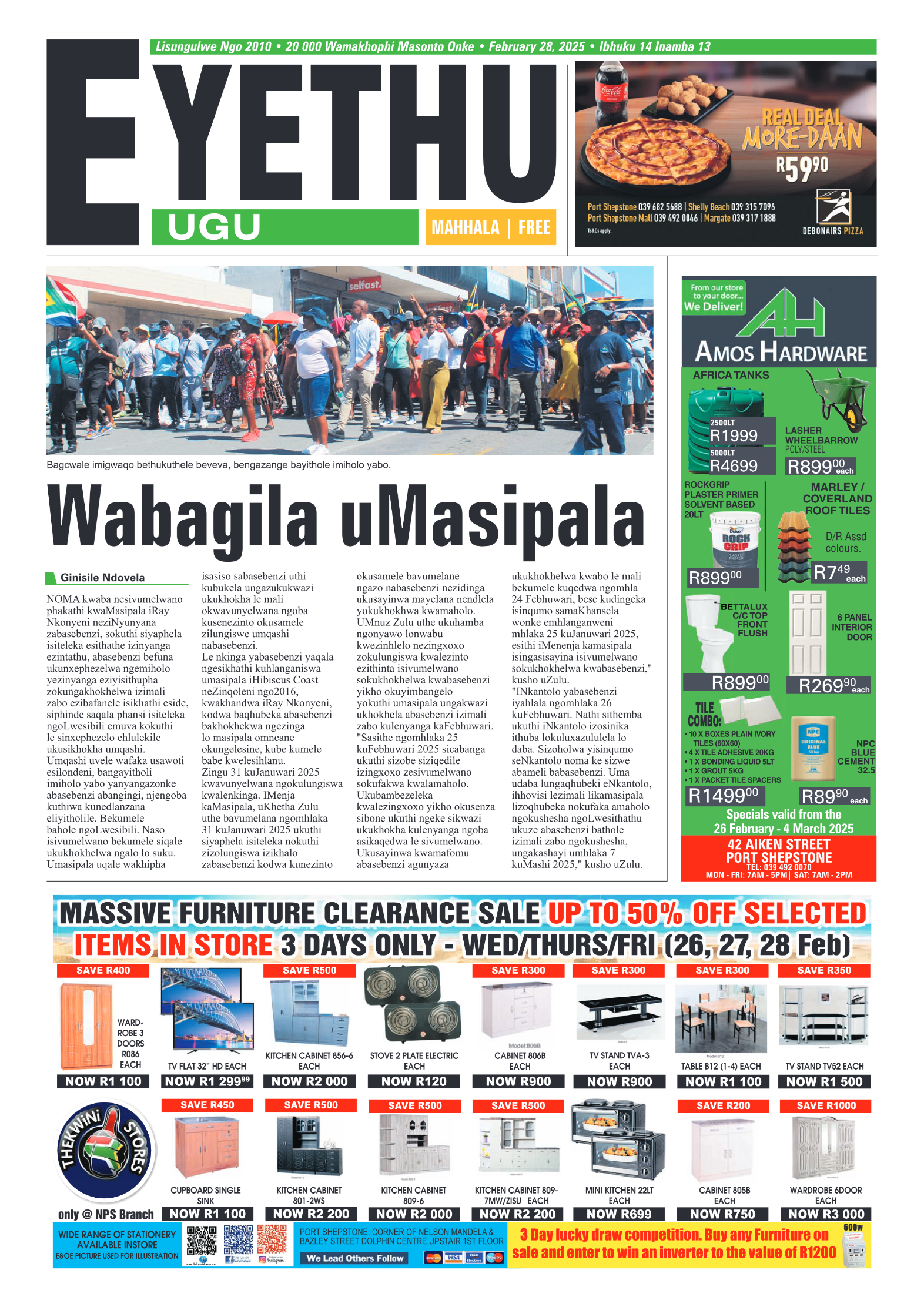 Eyethu 28 Feb page 1
