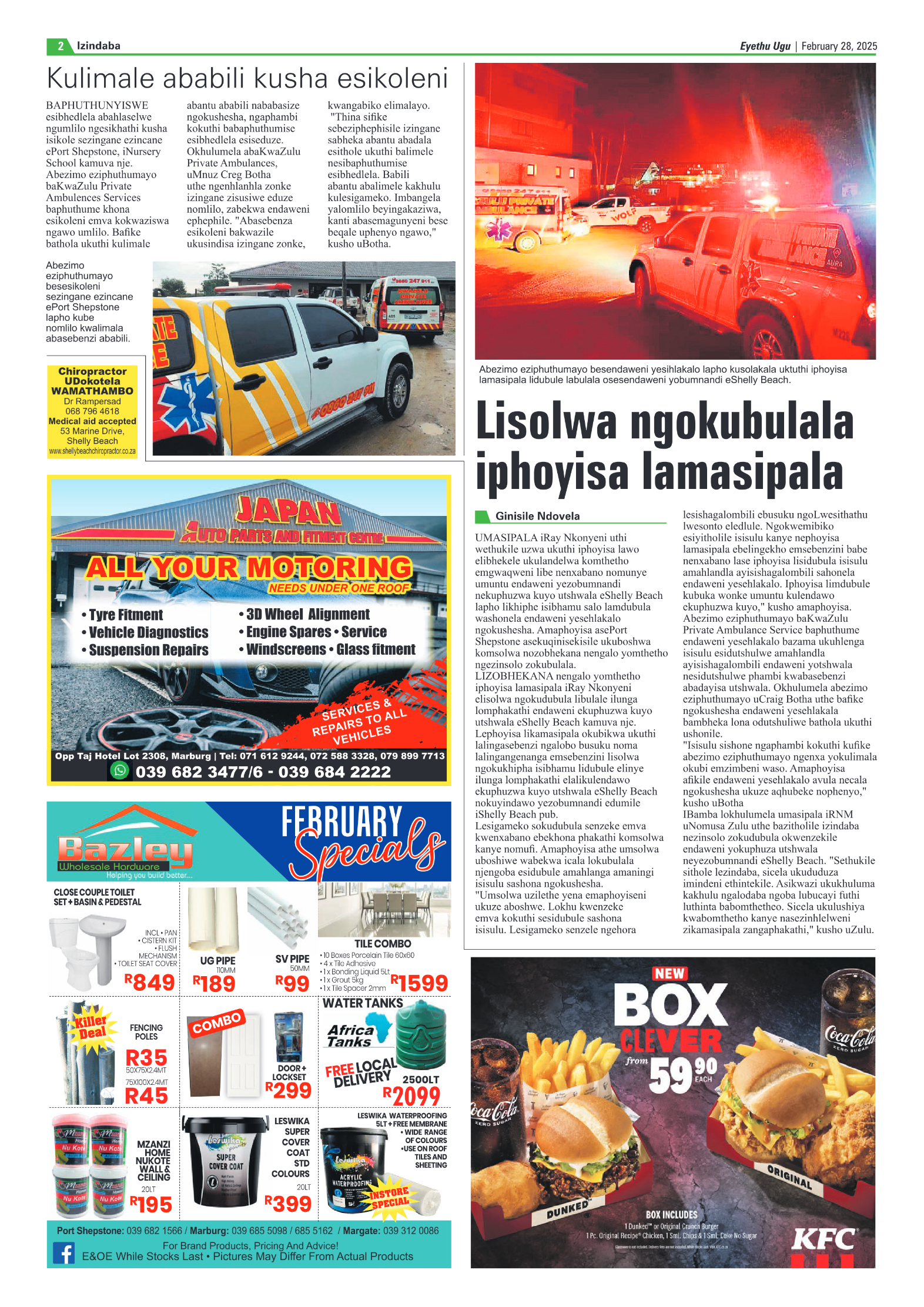 Eyethu 28 Feb page 2
