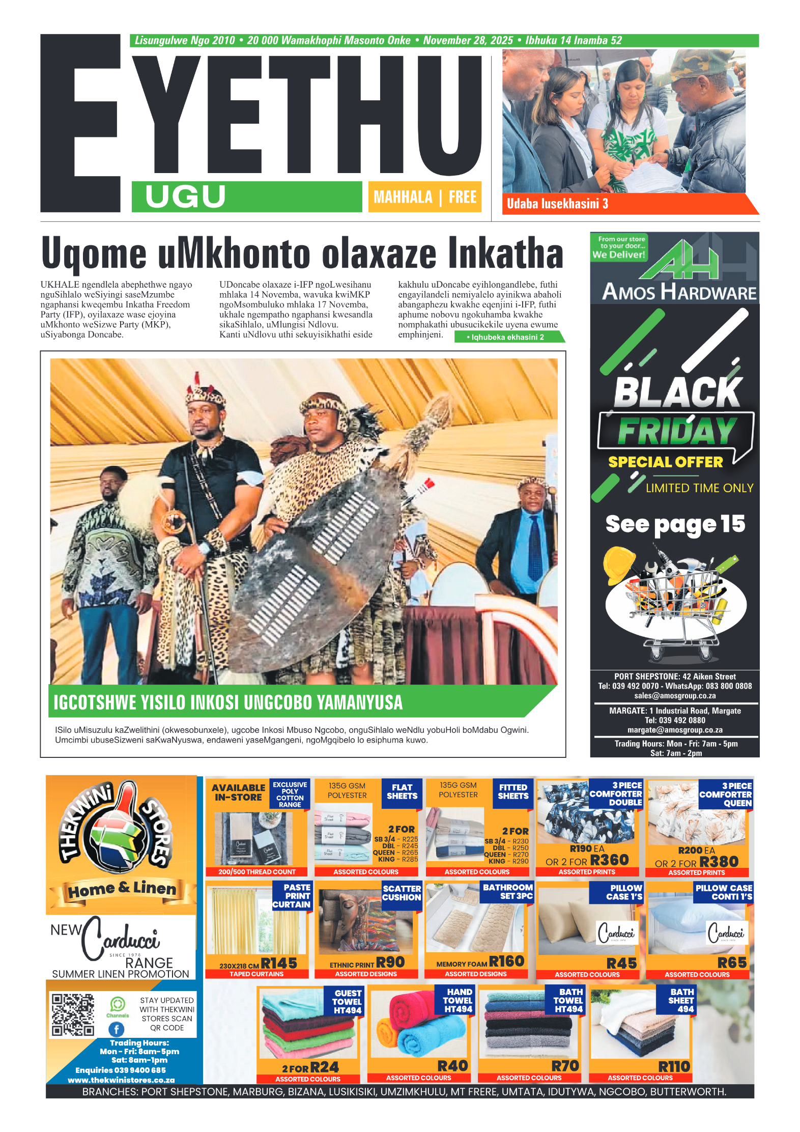 Eyethu 28 Nov page 1