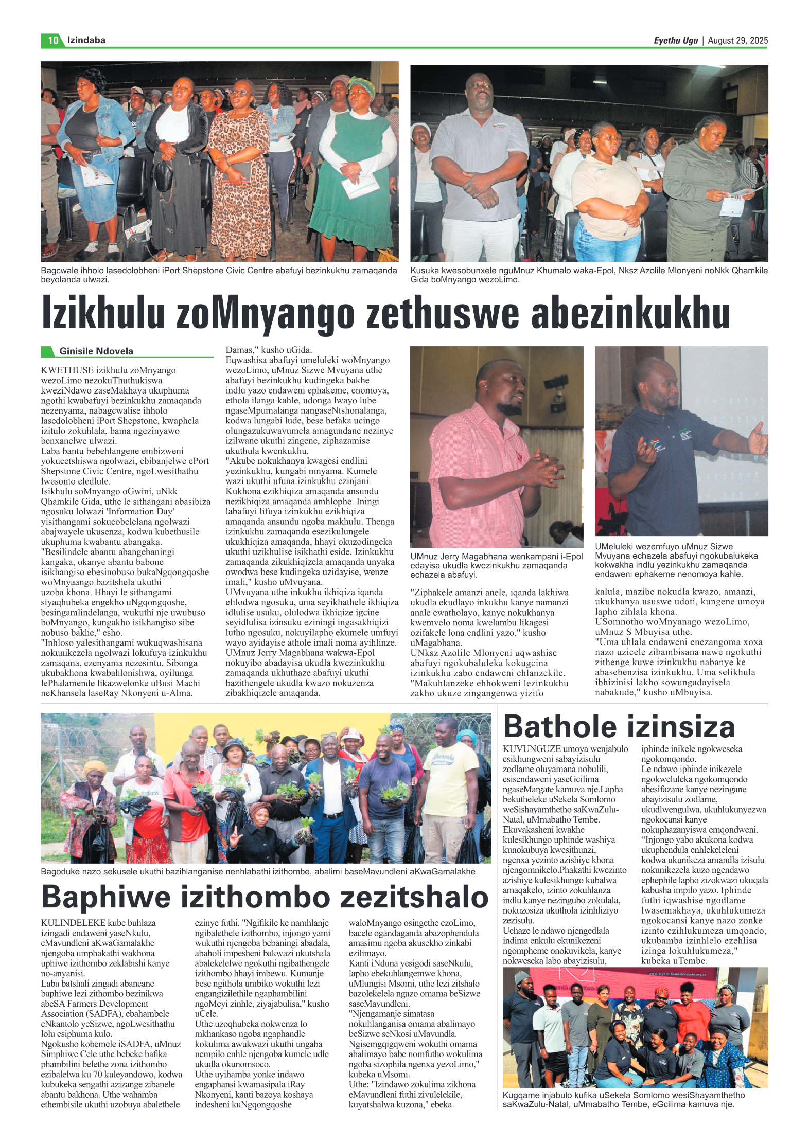Eyethu 29 Aug page 12