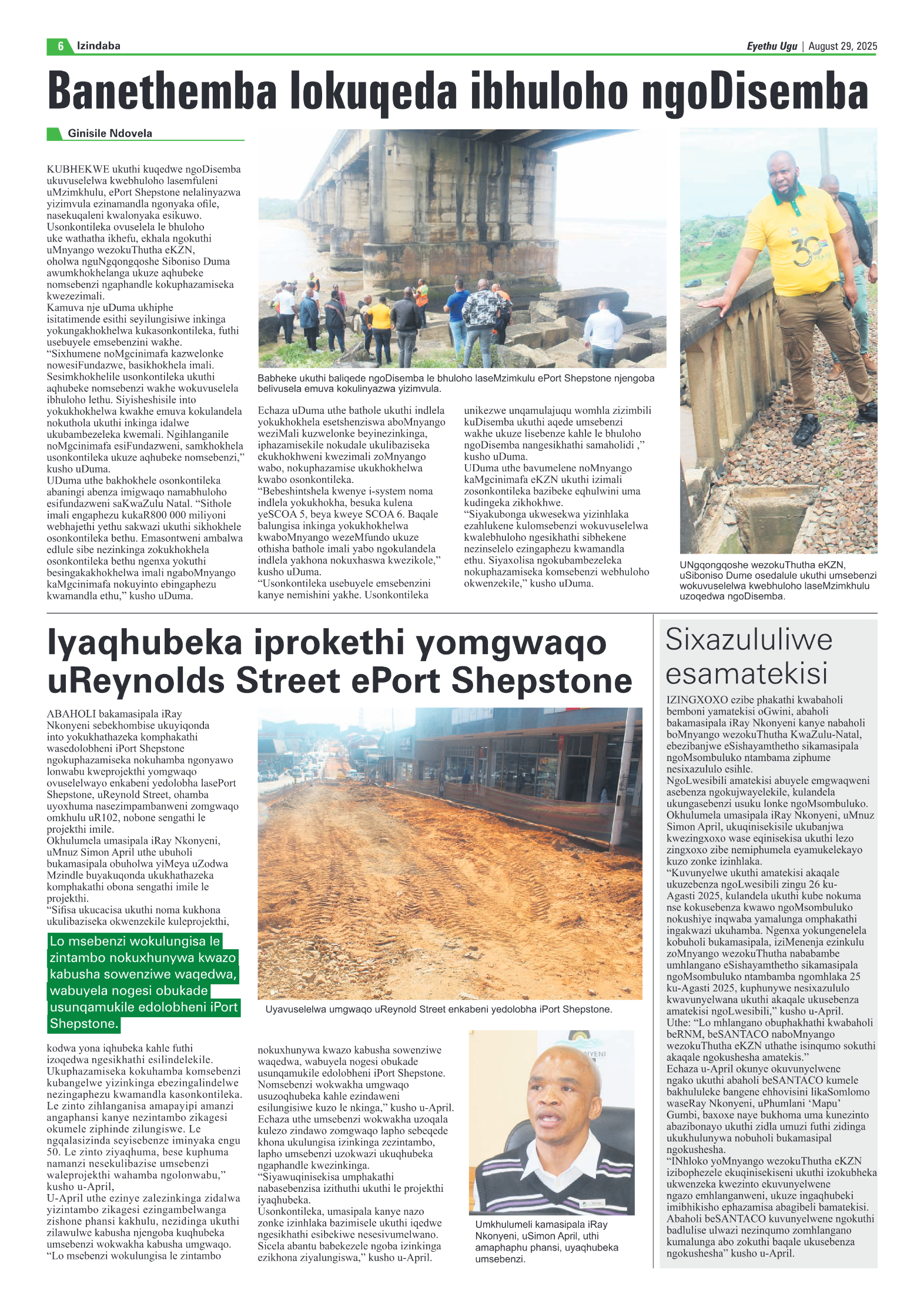 Eyethu 29 Aug page 8