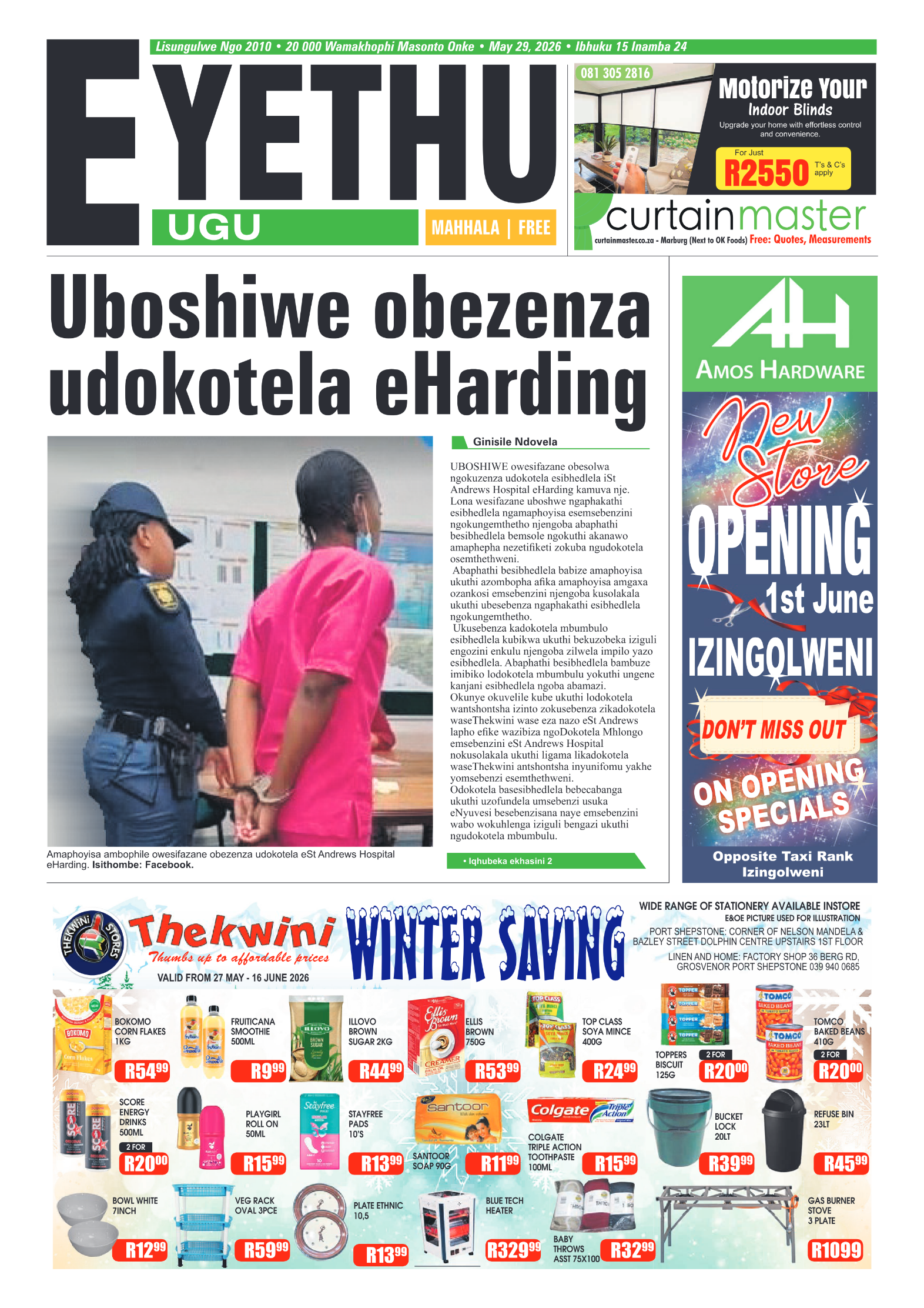 Eyethu 29 May page 1