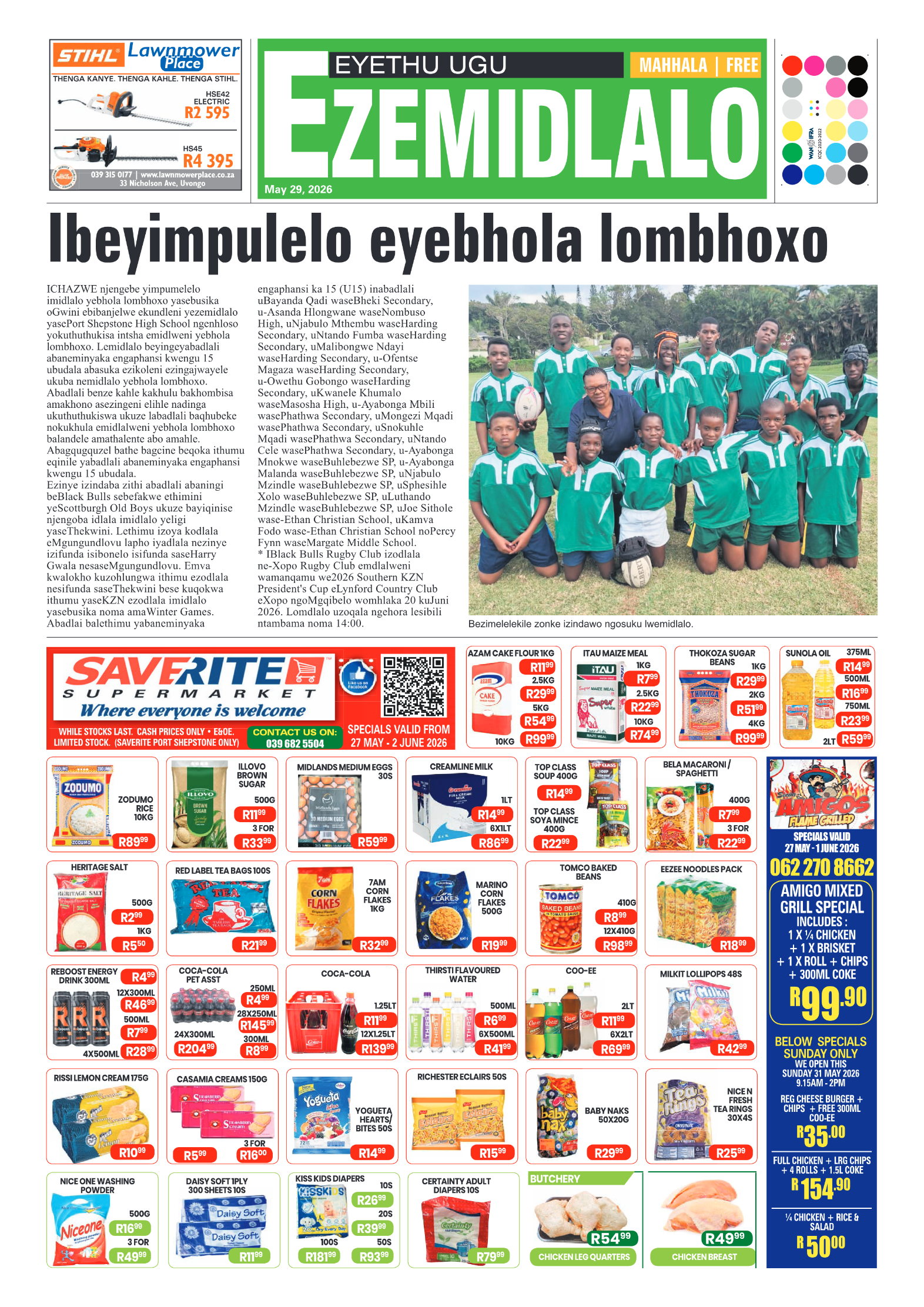 Eyethu 29 May page 12