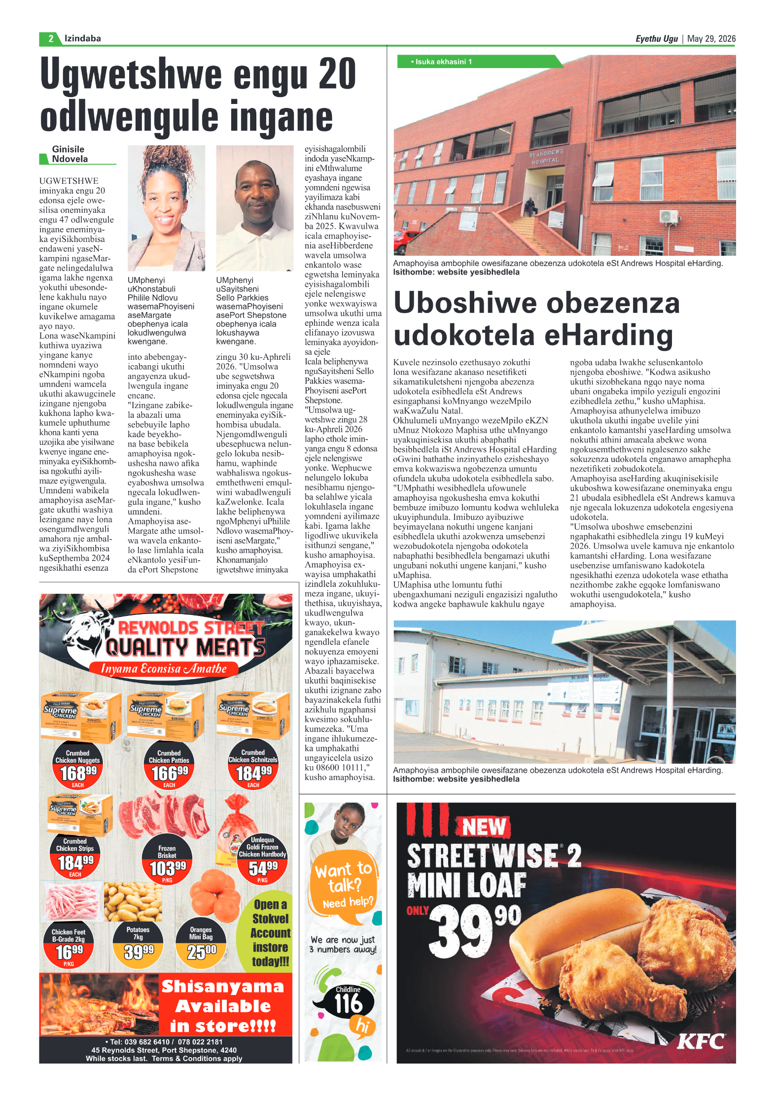 Eyethu 29 May page 2