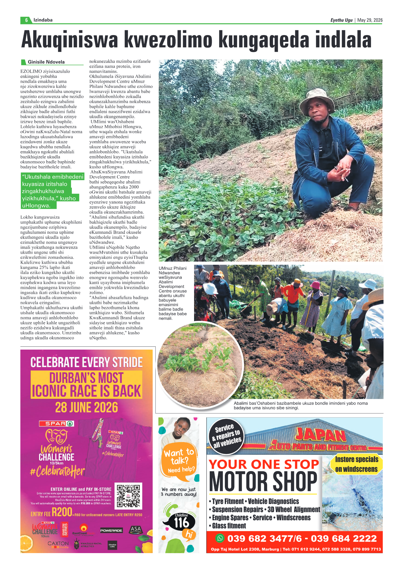 Eyethu 29 May page 6
