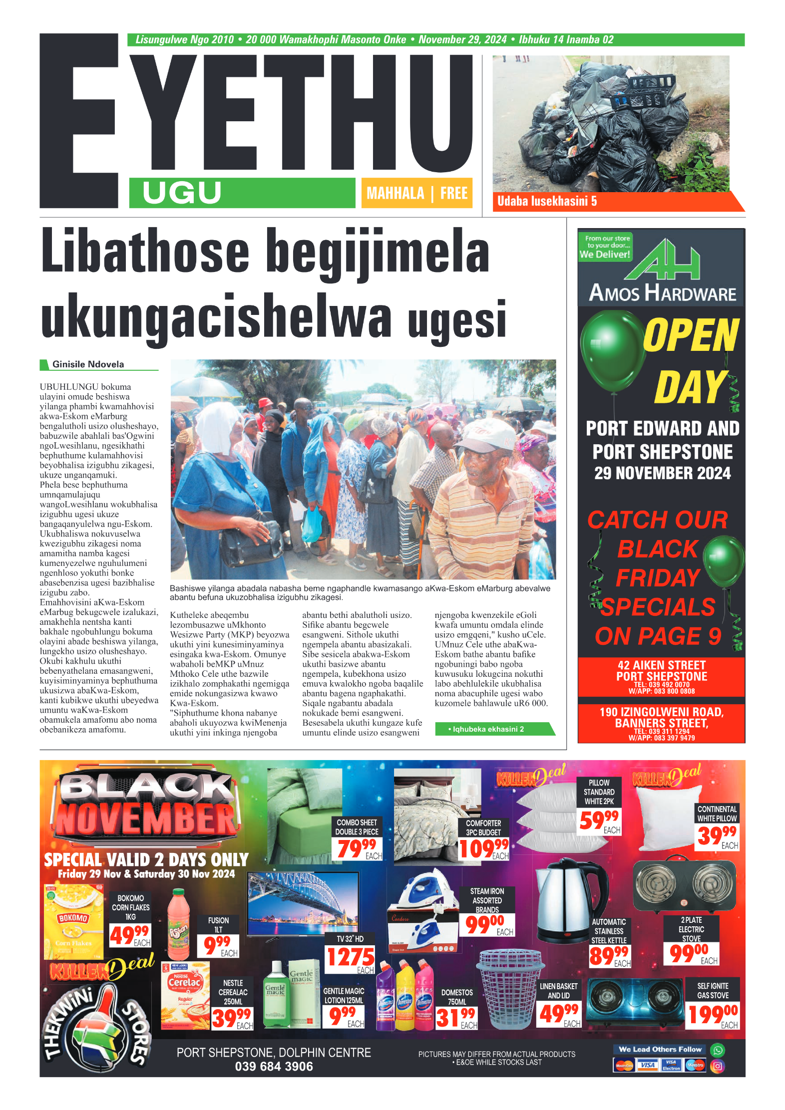 Eyethu 29 Nov page 1