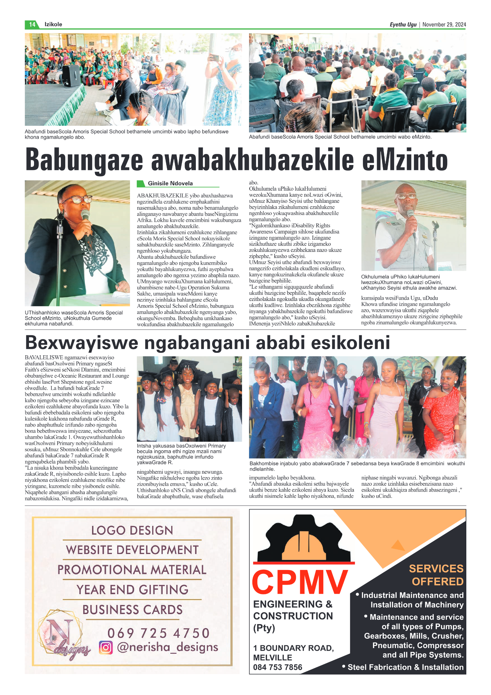 Eyethu 29 Nov page 14