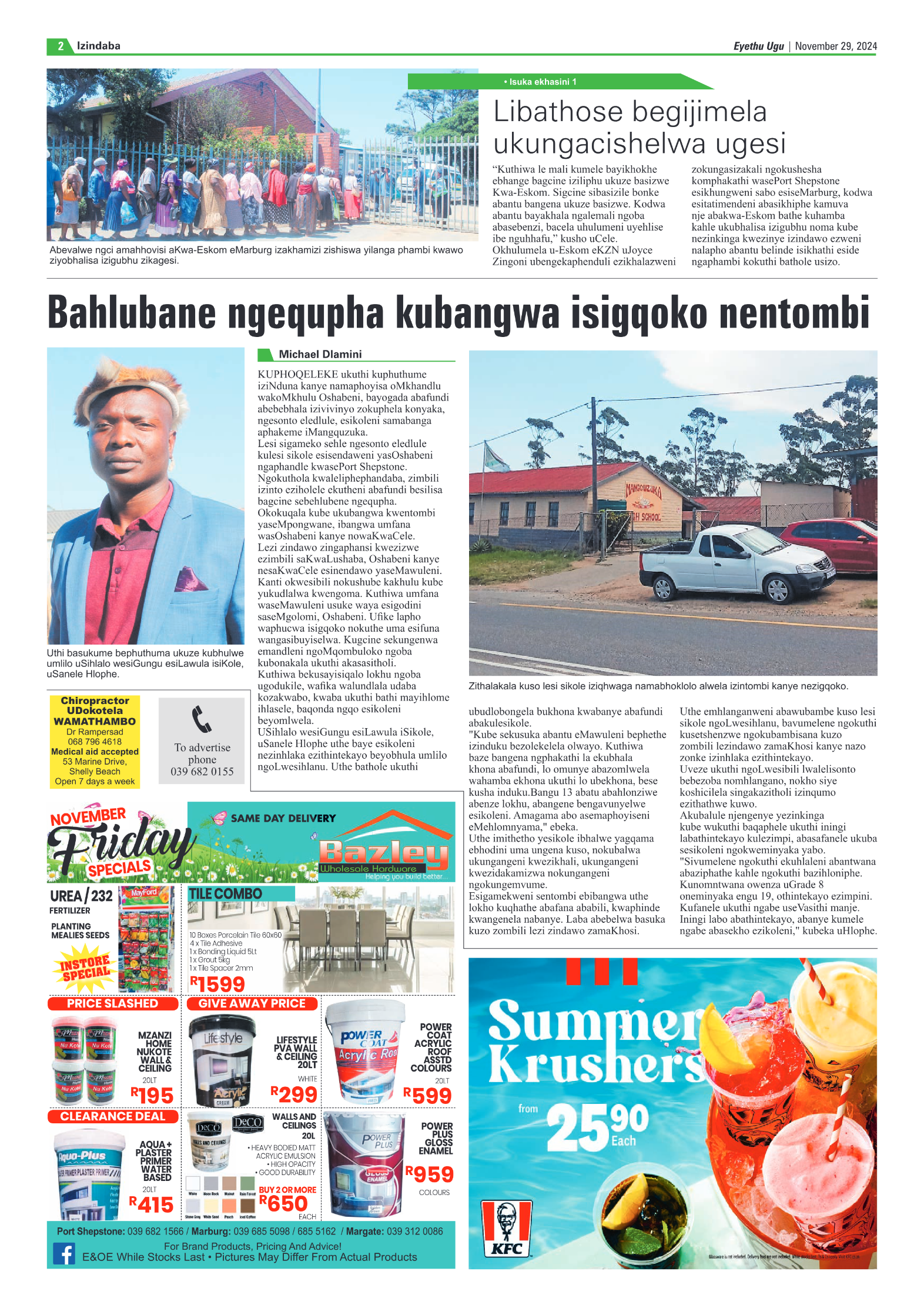Eyethu 29 Nov page 2