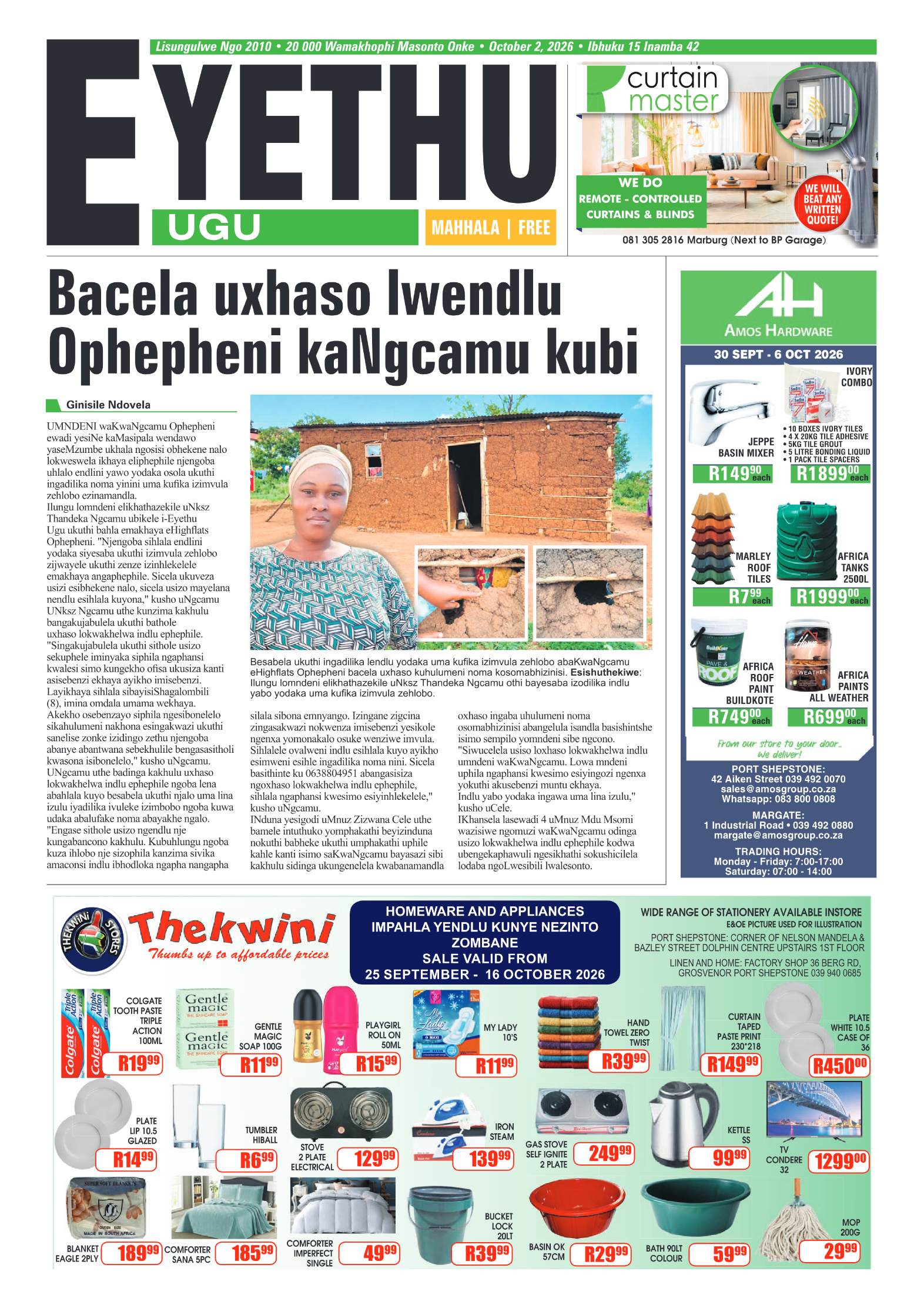 Eyethu 2 Oct page 1