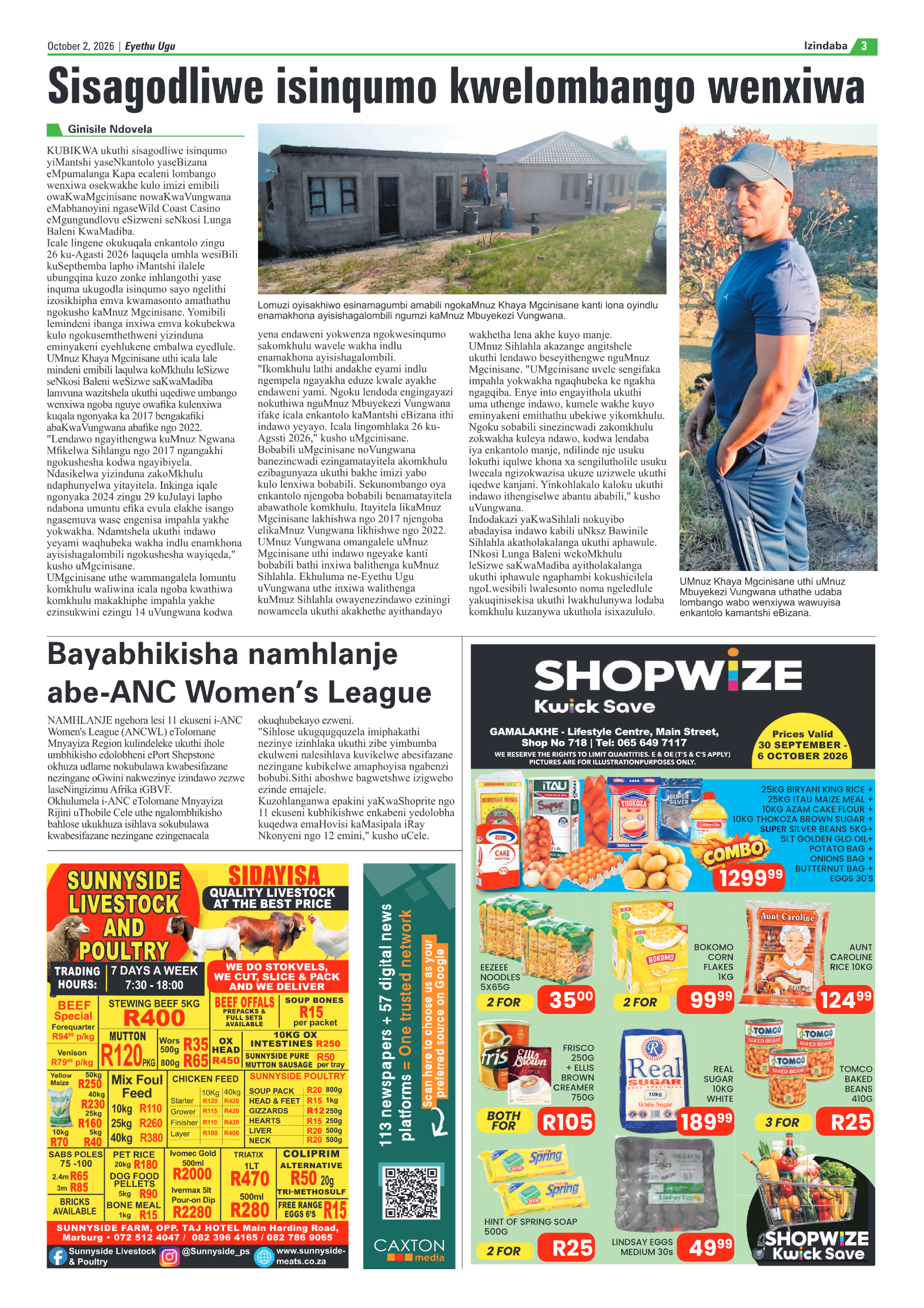 Eyethu 2 Oct page 3