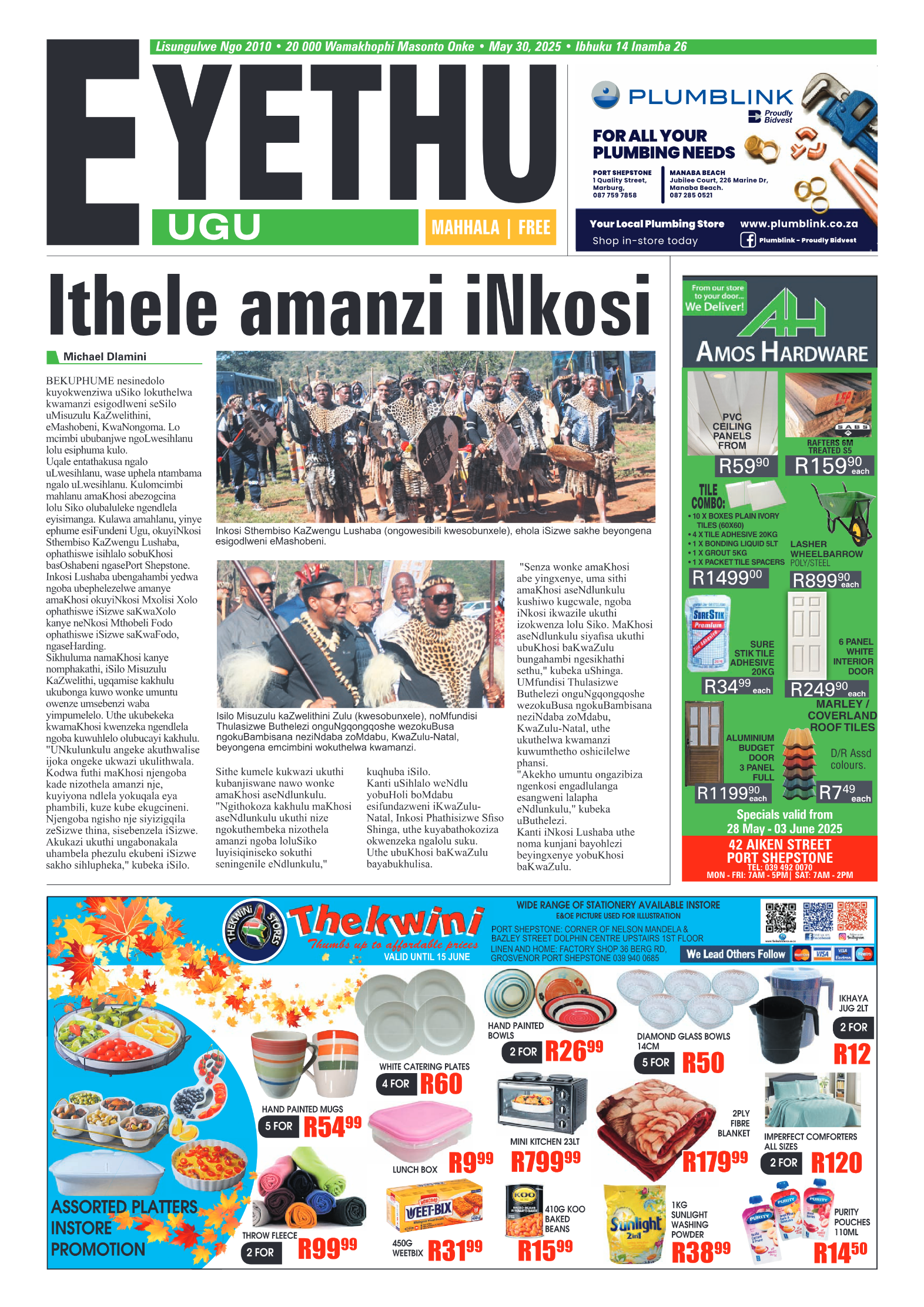 Eyethu 30 May page 1